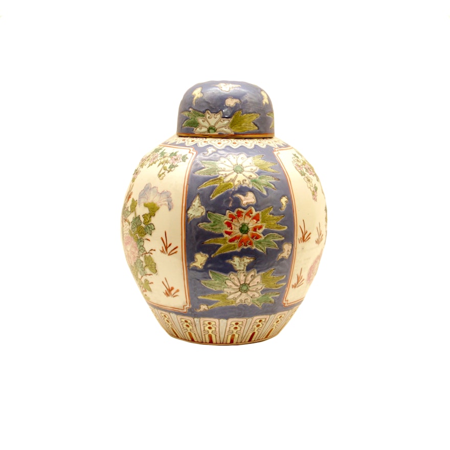 Large Chinese Ginger Jar with Lid