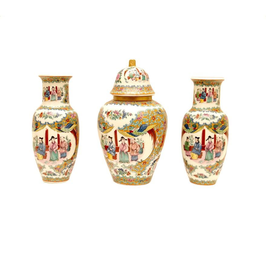 Chinese Ginger Jar and Two Vases