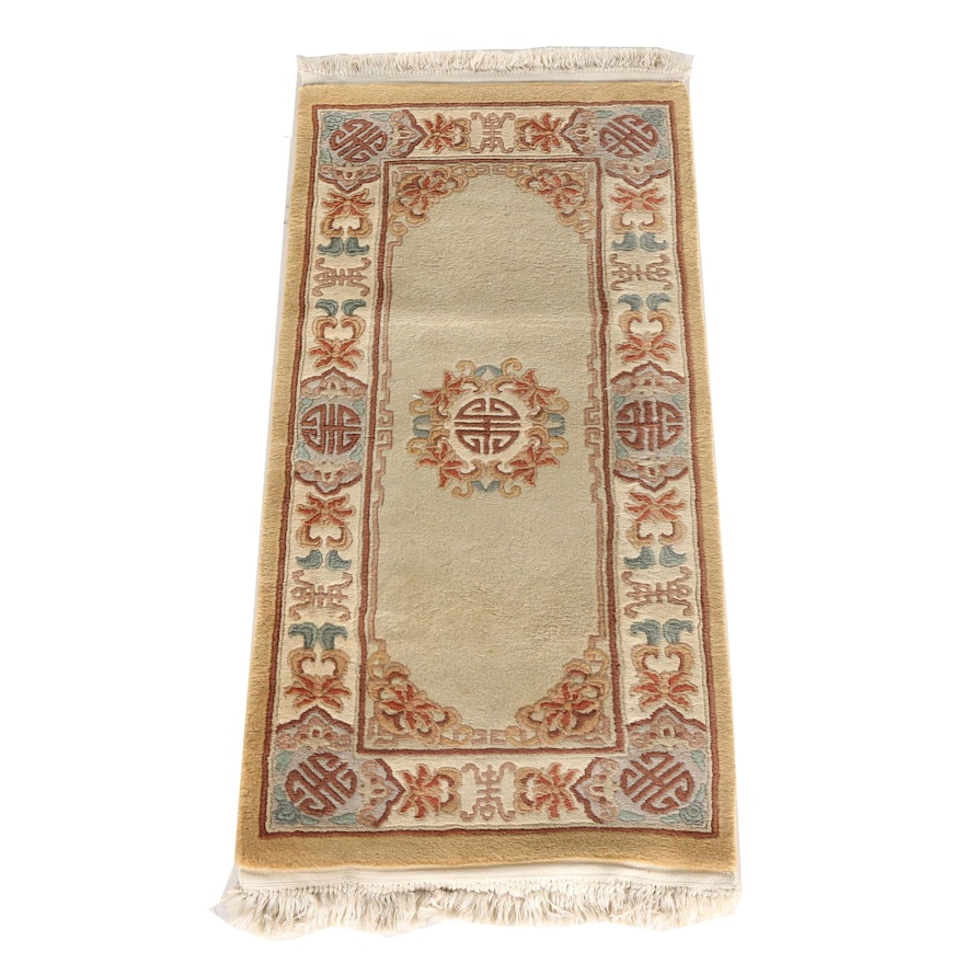 Hand-Knotted Carved Chinese Wool Area Rug