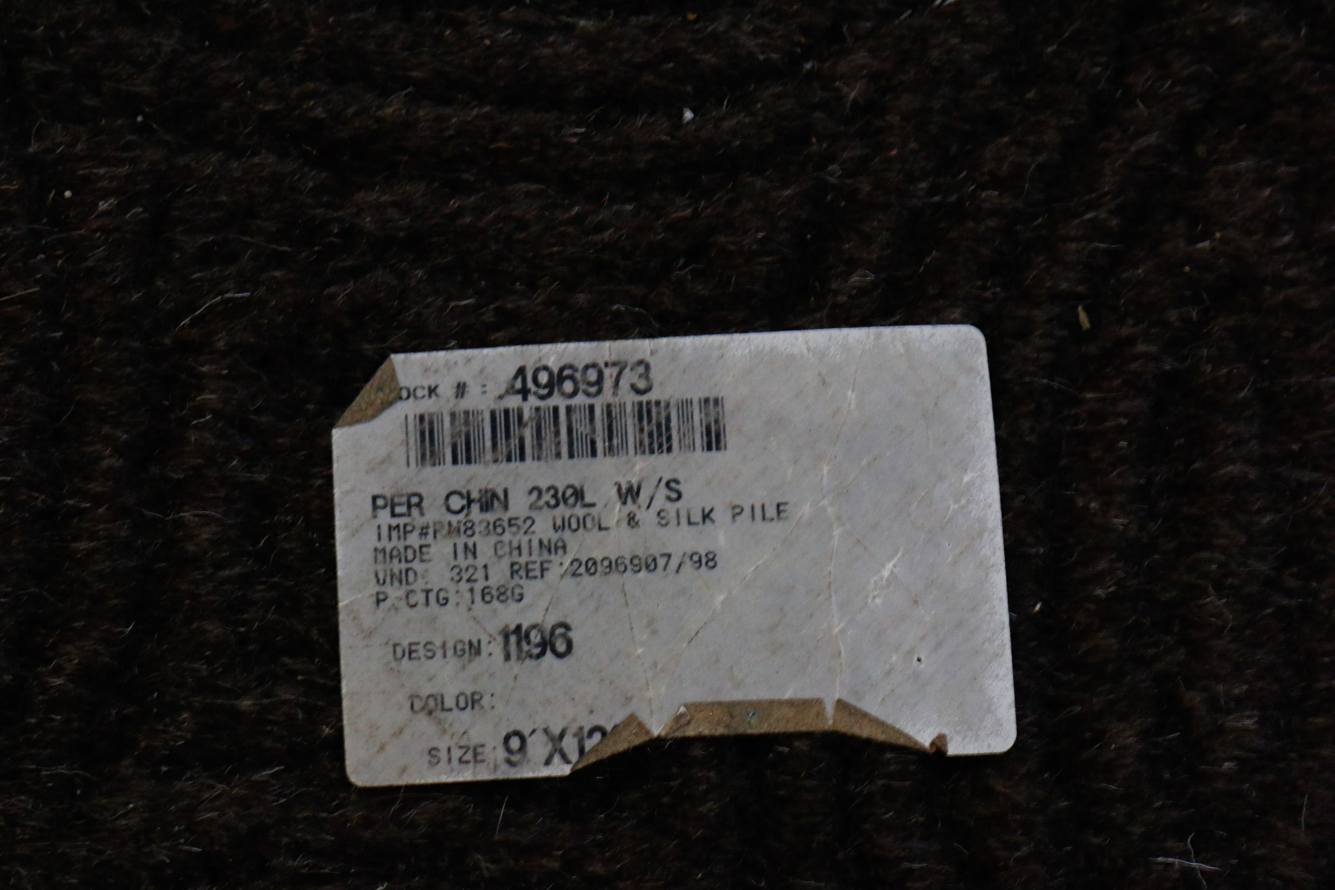 Hand-Knotted Chinese Wool and Silk Area Rug