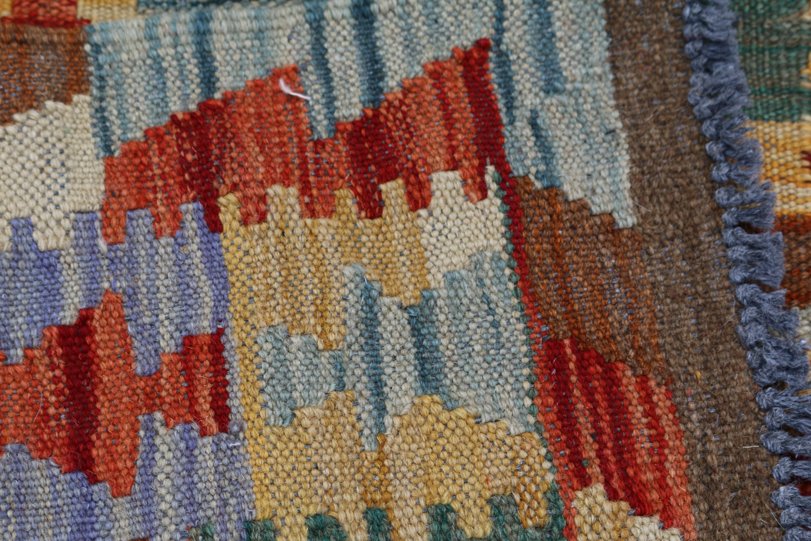 Handwoven Turkish Wool Kilim