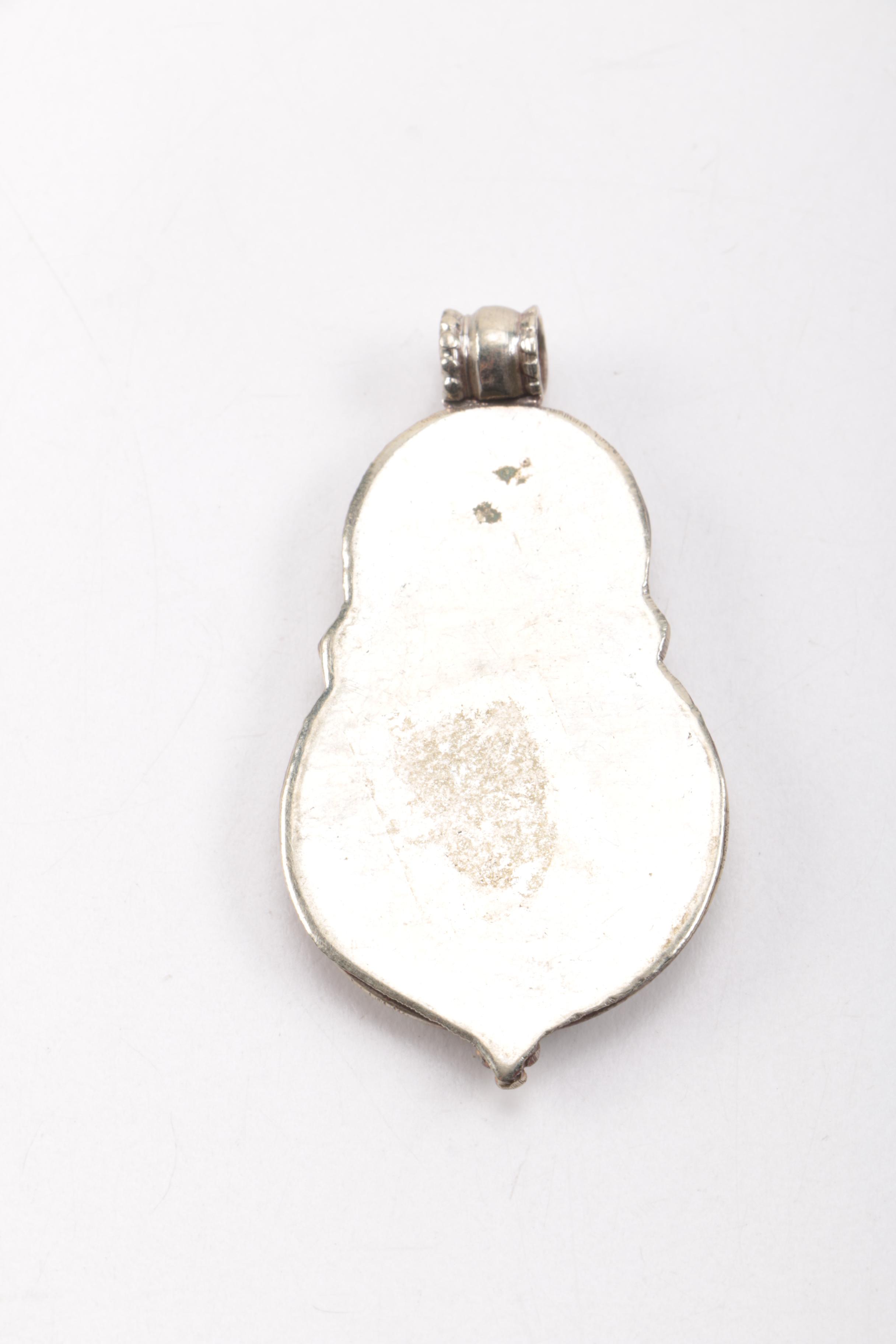 Custome Jewelry Assortment Featuring BCBG Maxazria