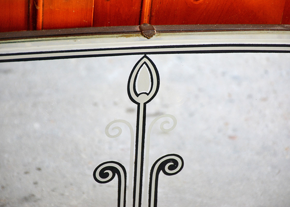 Art Deco Style Horizontal Wall Mirror