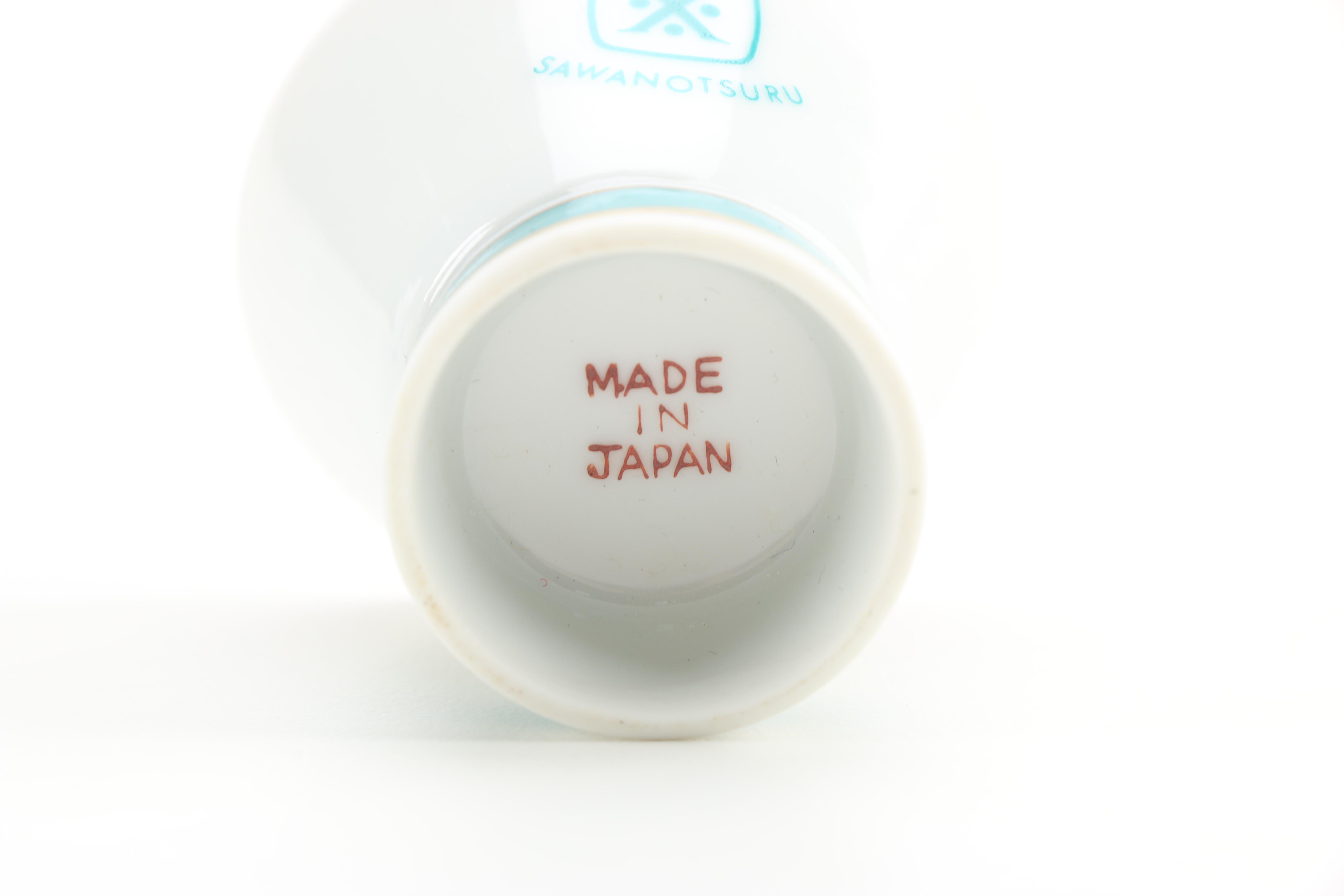 Sawanotsuru Sake Pitcher and Cups