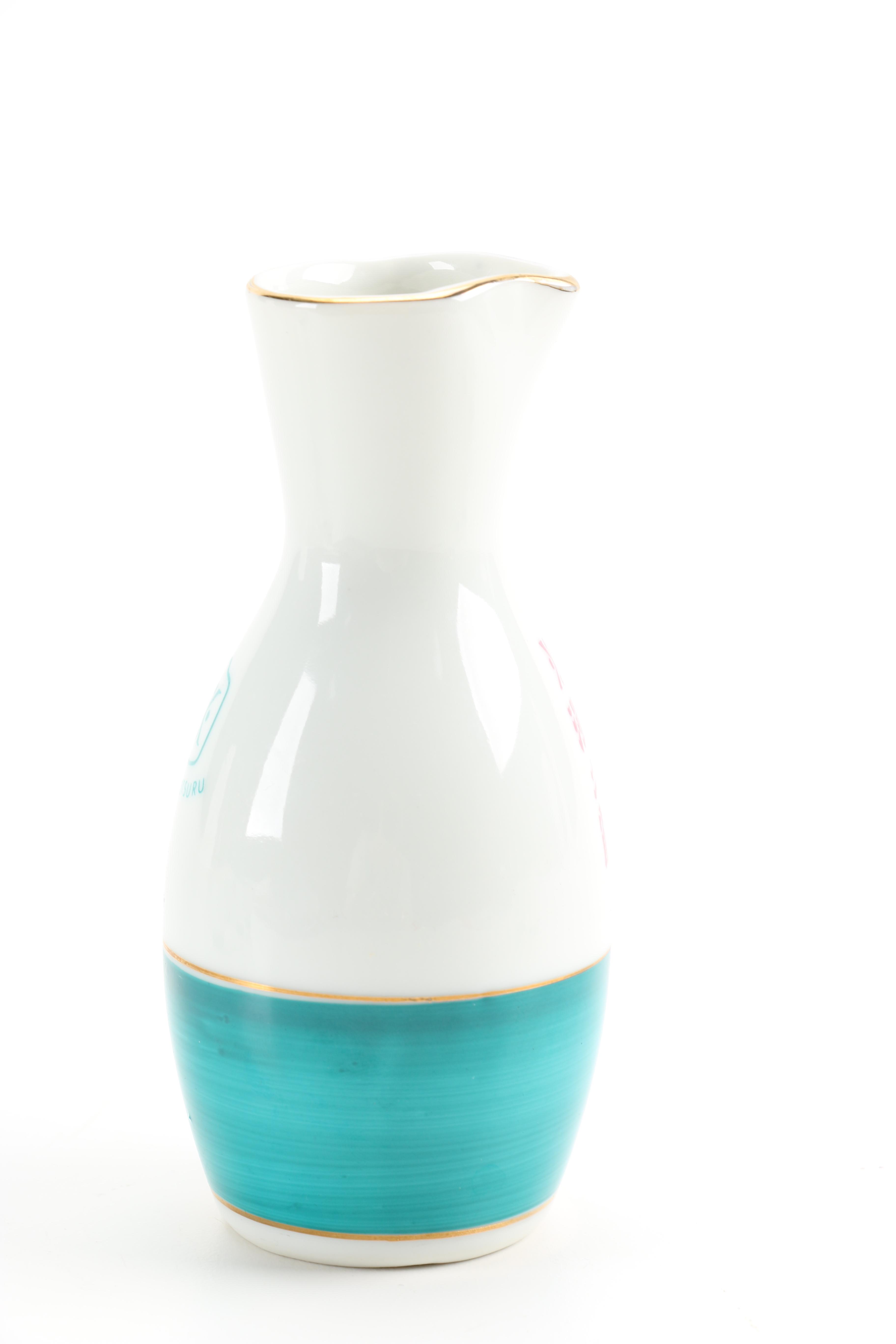 Sawanotsuru Sake Pitcher and Cups