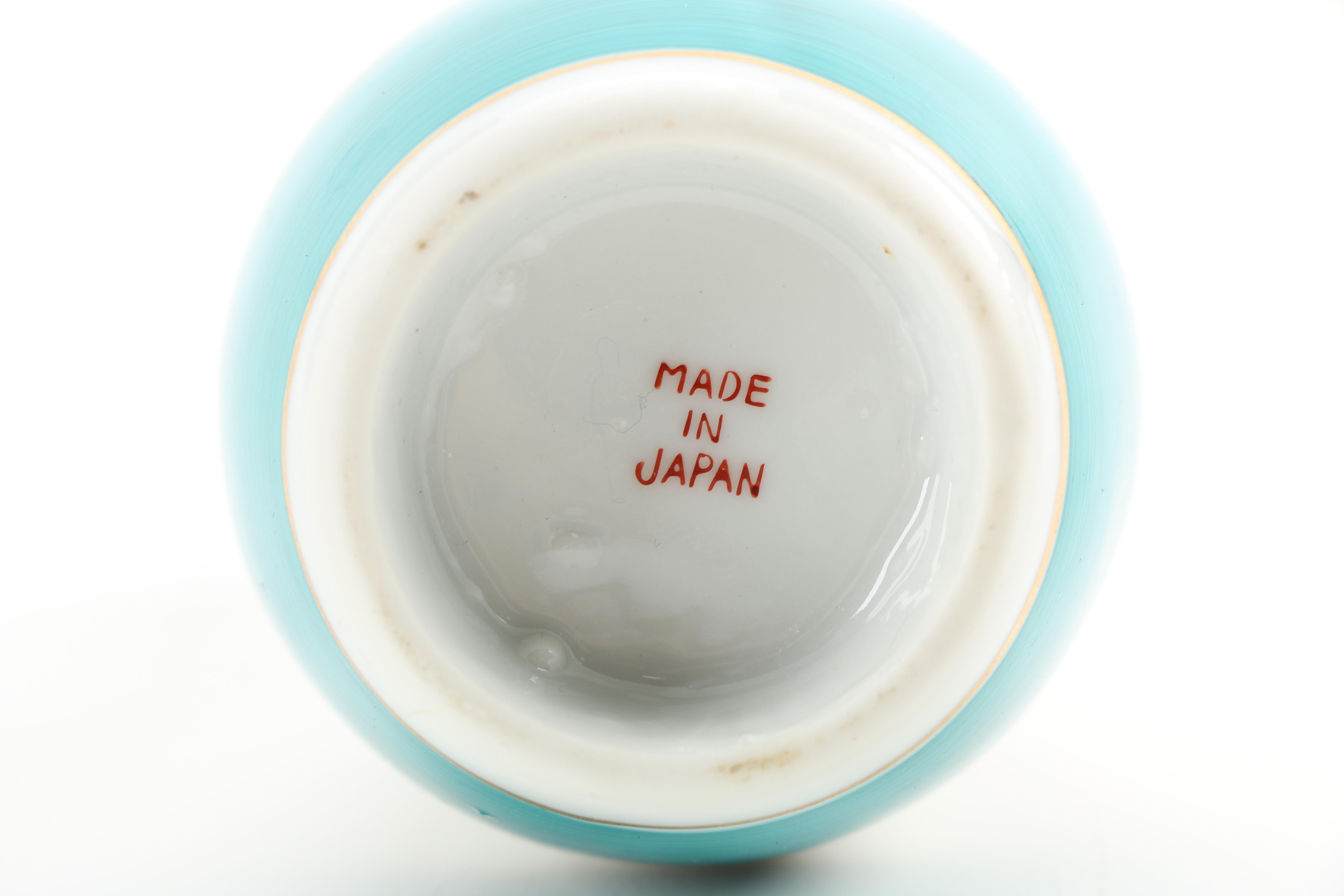 Sawanotsuru Sake Pitcher and Cups