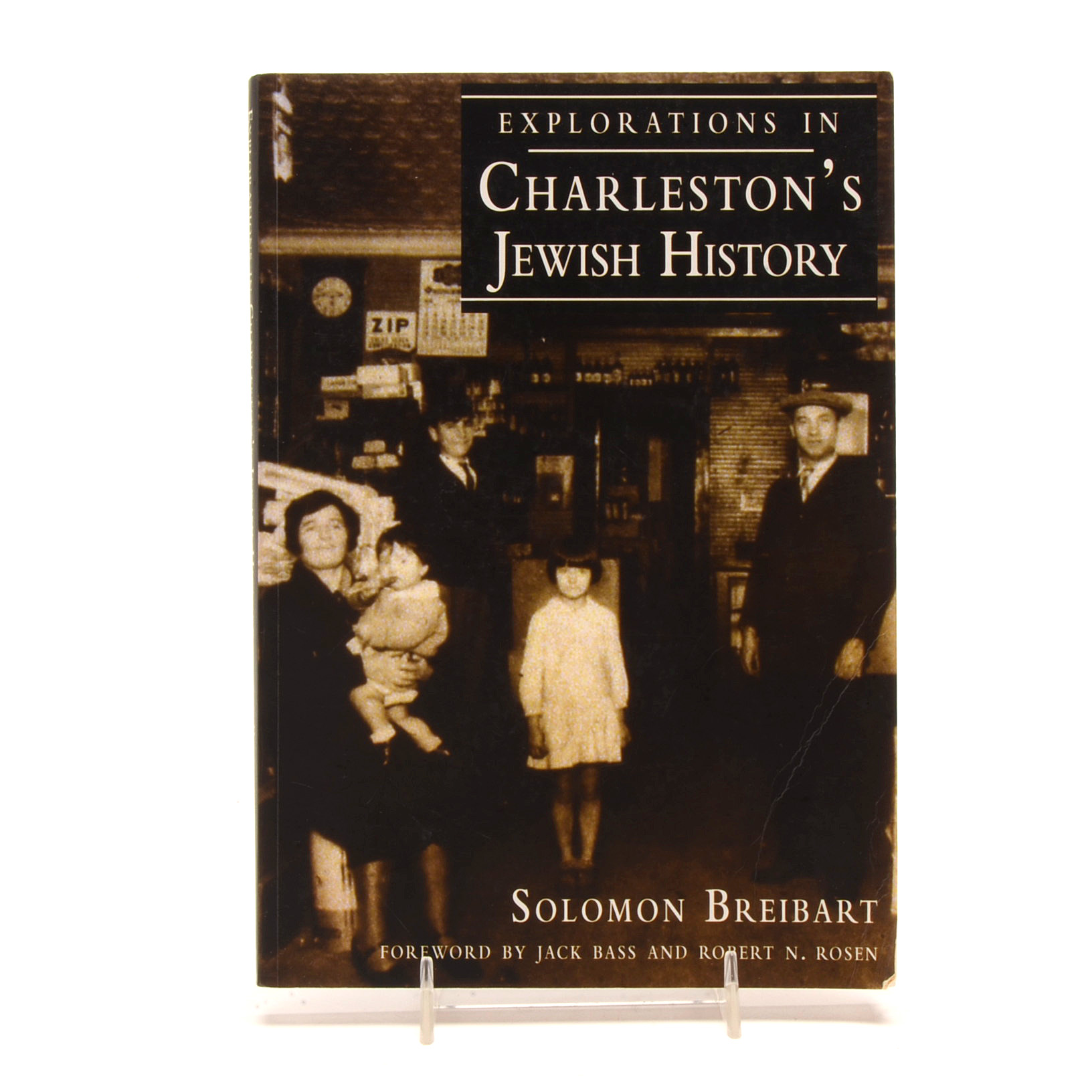 Four Softcover Jewish History Books