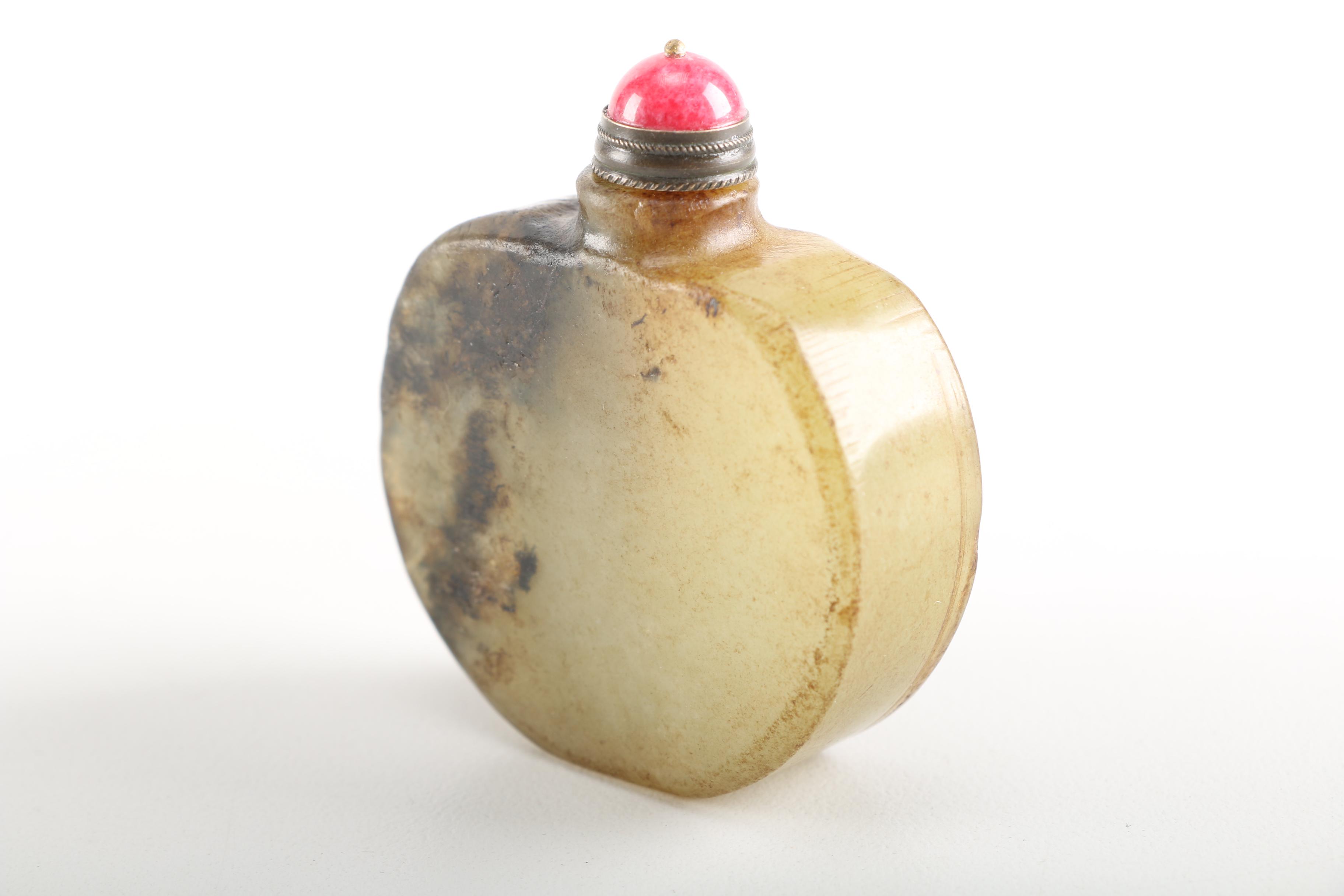 East Asian Carved Serpentine Snuff Bottle
