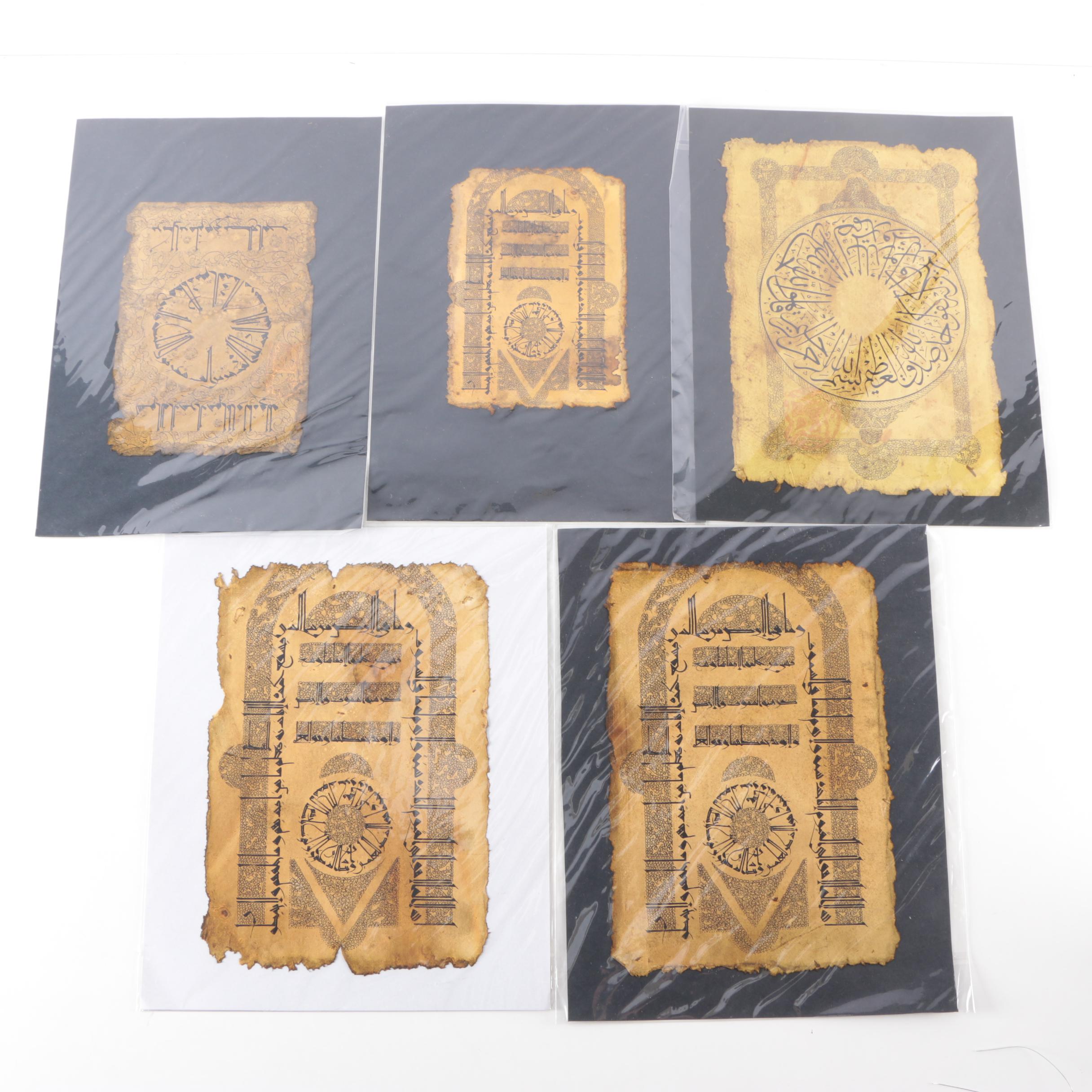 Middle East Inspired Ink Illuminated Texts