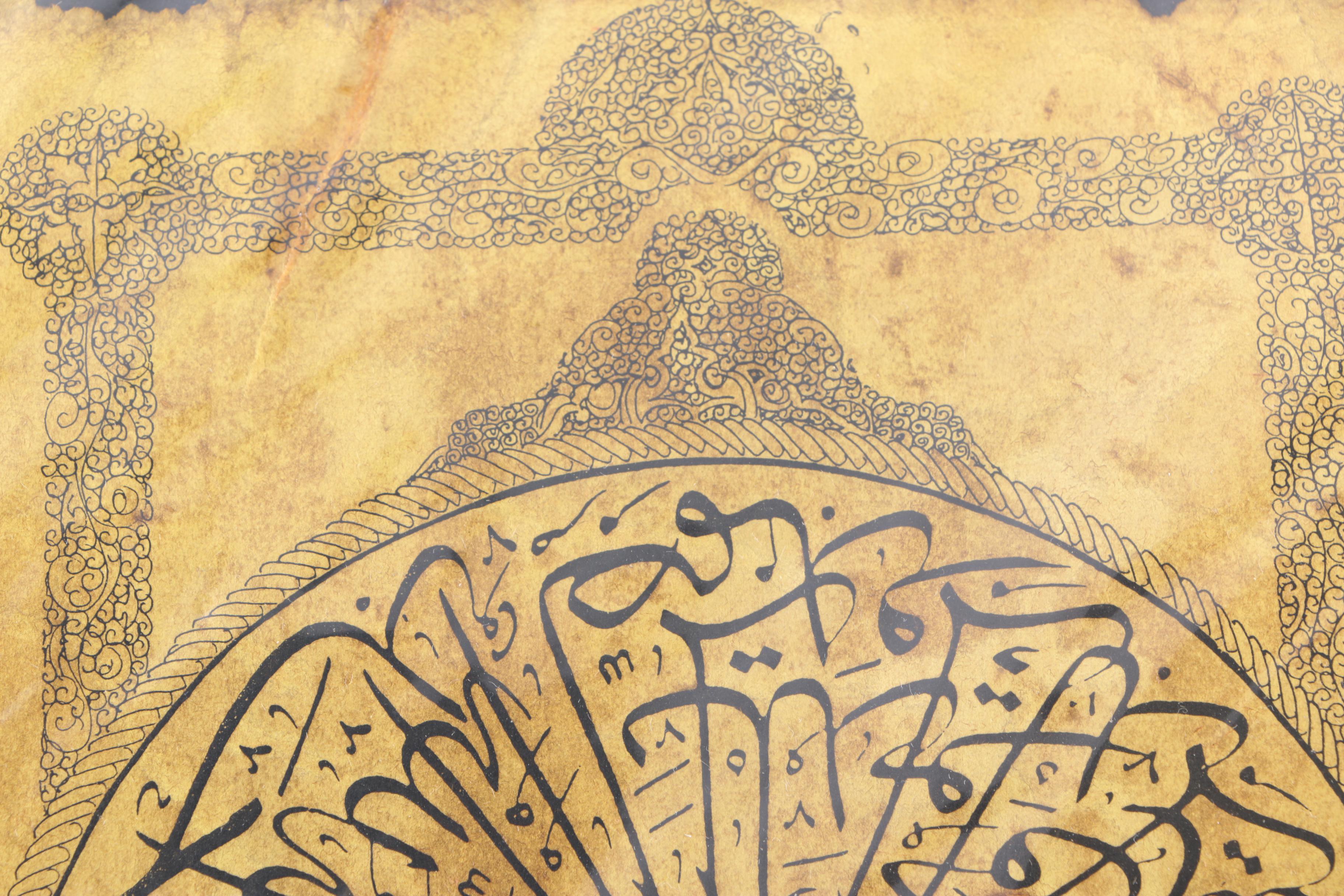Middle East Inspired Ink Illuminated Texts