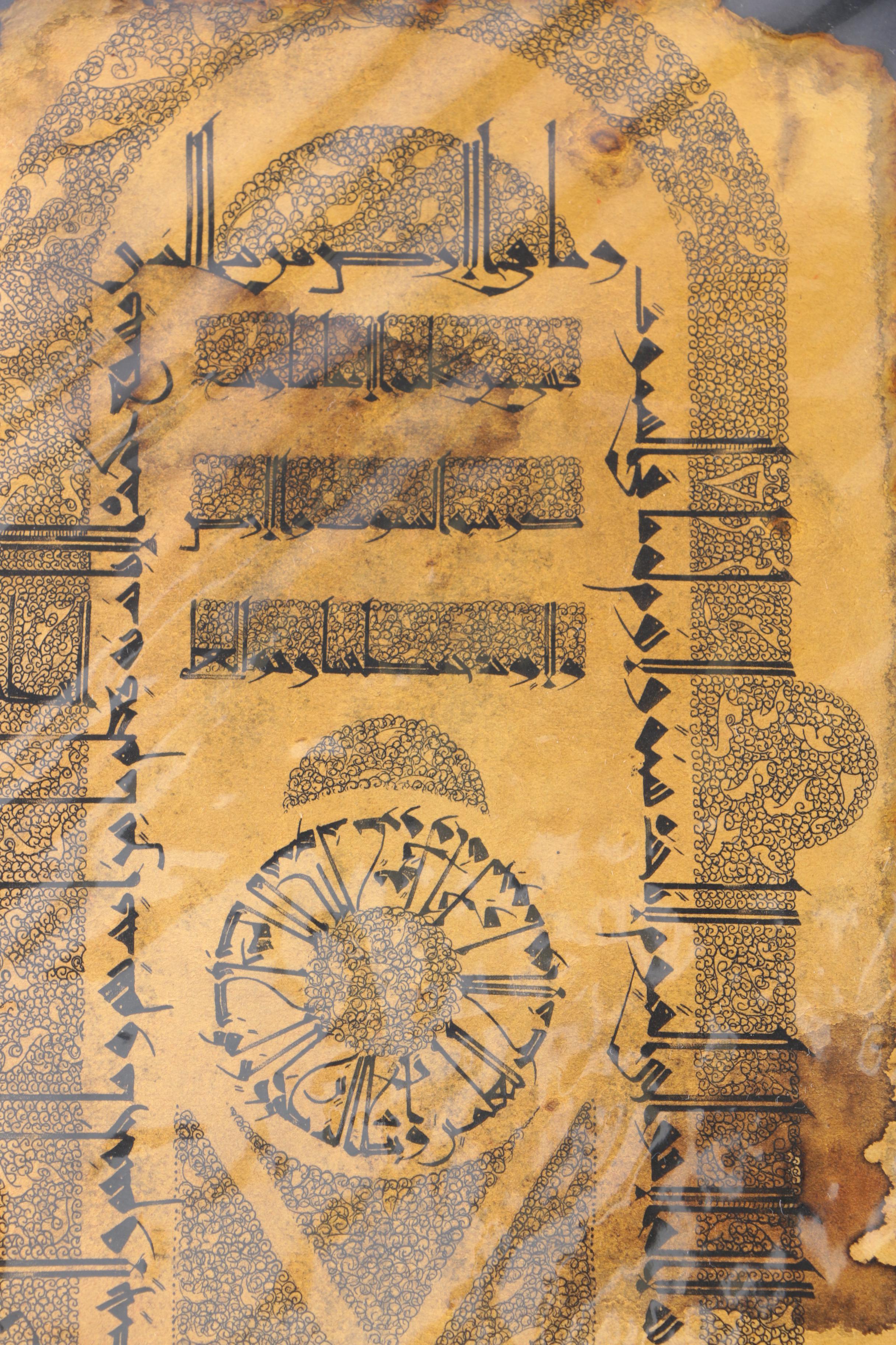 Middle East Inspired Ink Illuminated Texts