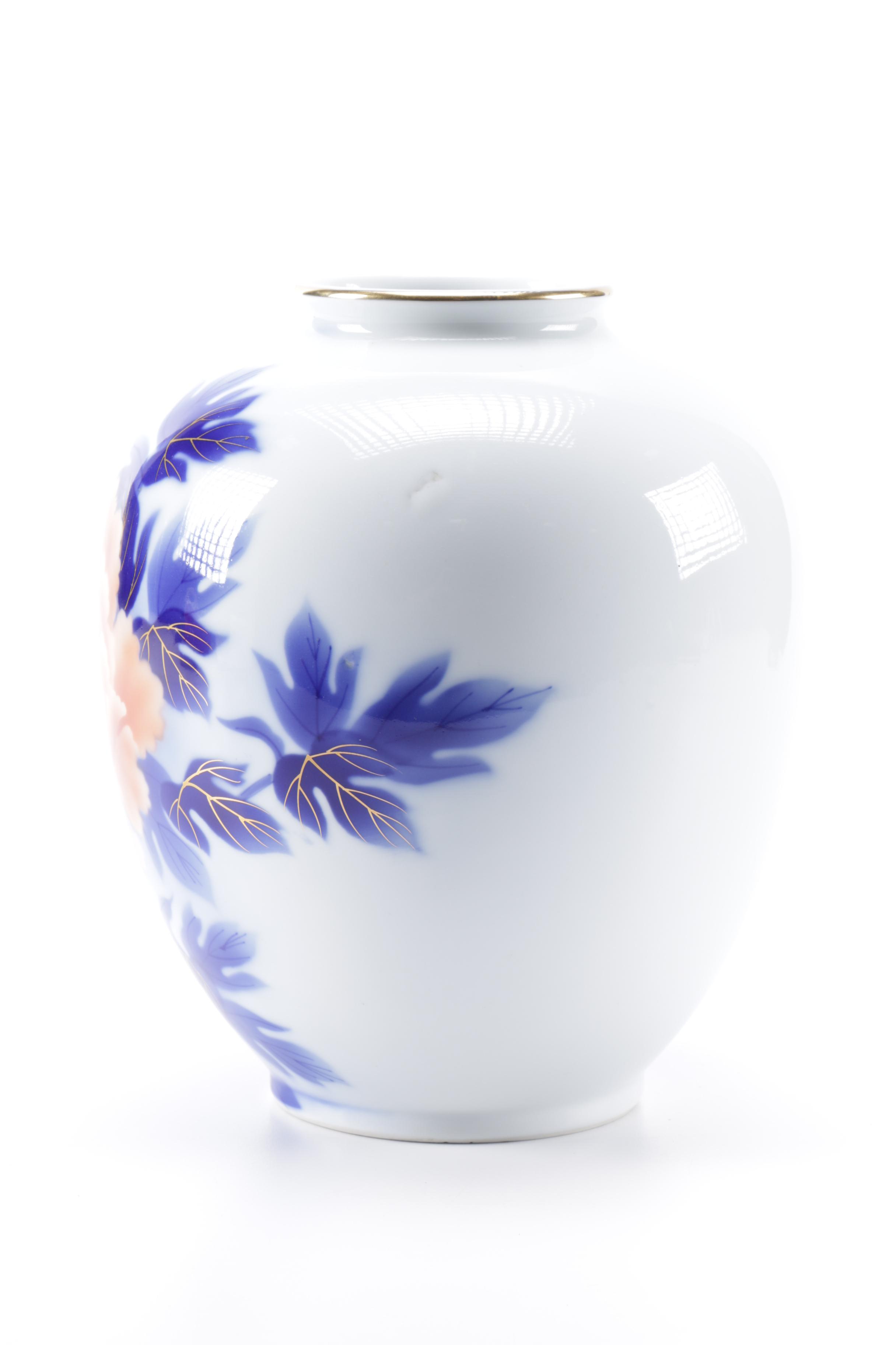 Vintage Japanese Fukagawa Ware Porcelain Vase