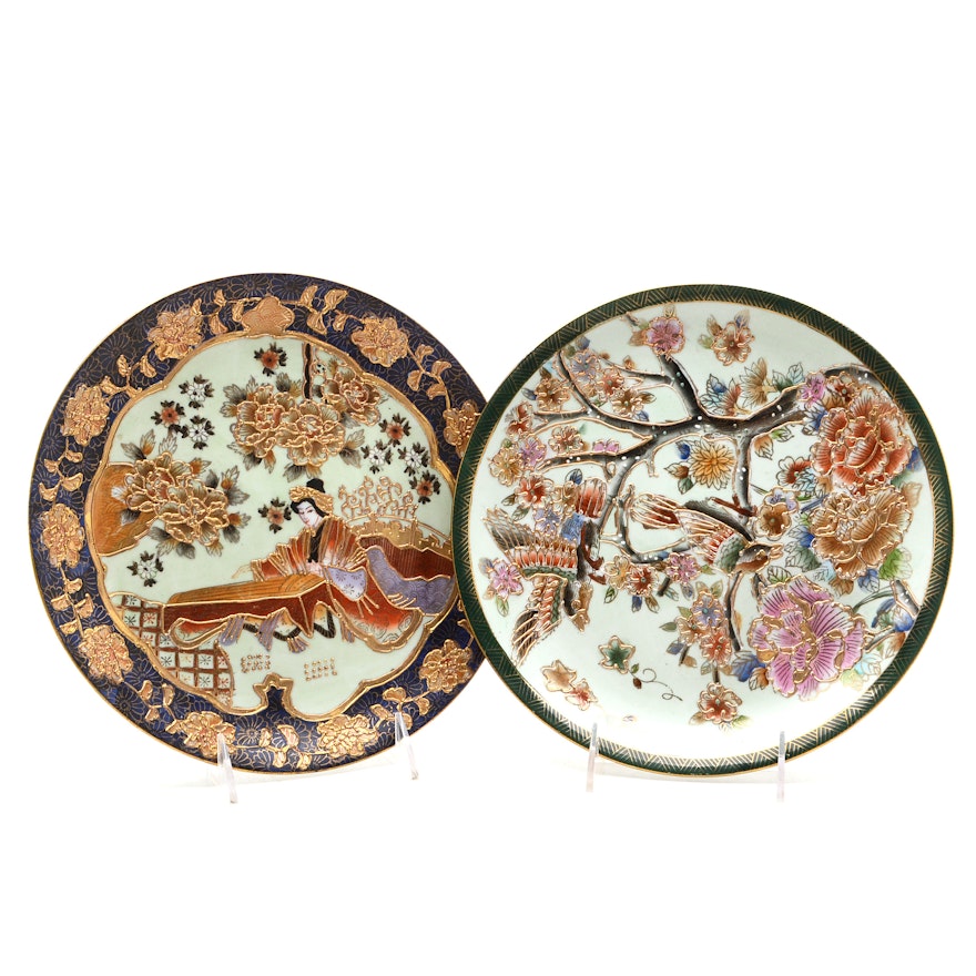 Two Japanese Satsuma Plates