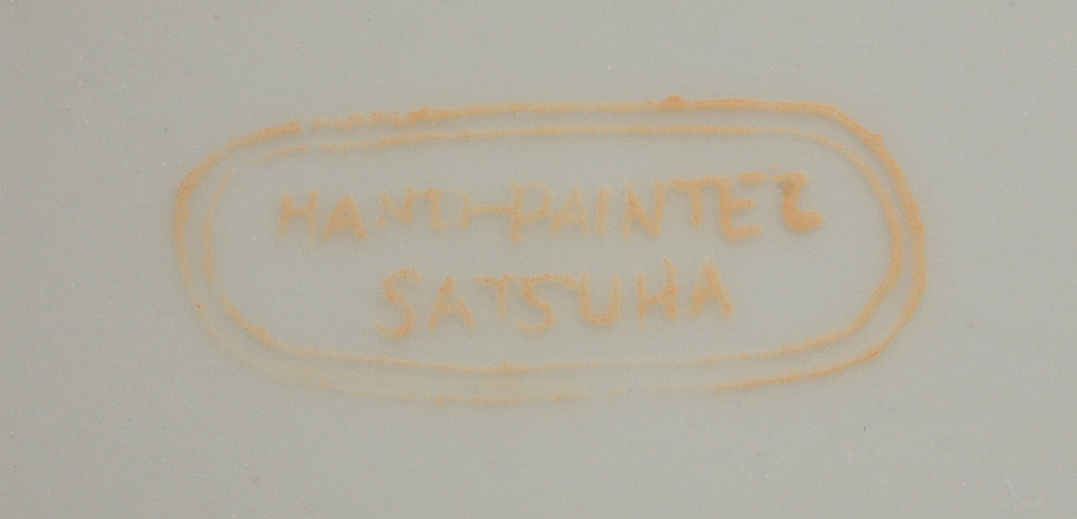 Two Japanese Satsuma Plates