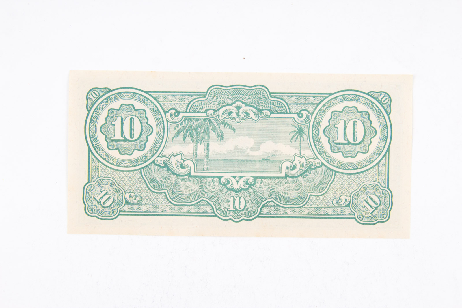 Vintage Foreign Paper Currency