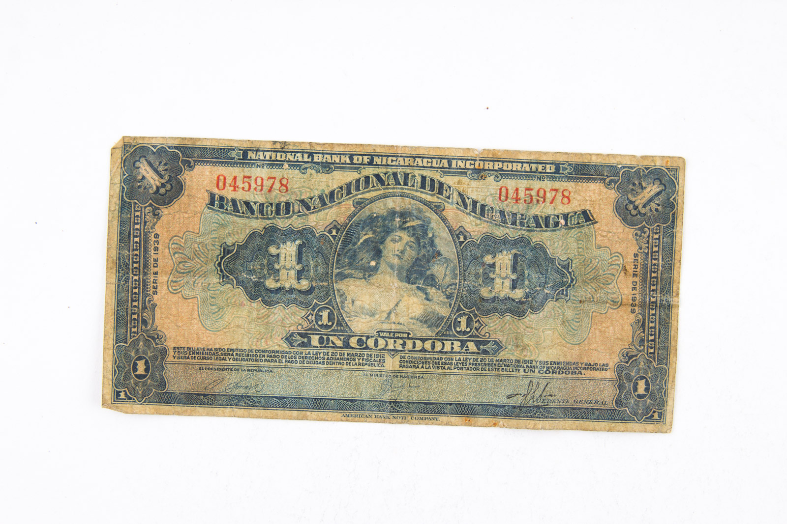Vintage Foreign Paper Currency