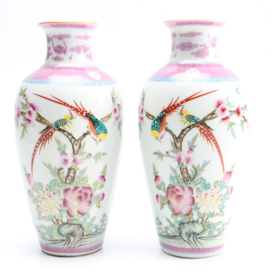 Pair of Chinese Porcelain Vases