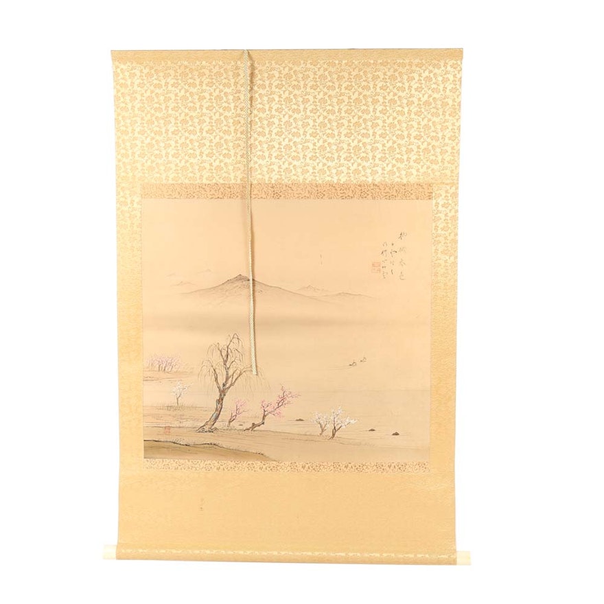 East Asian Watercolor Landscape Hanging Scroll
