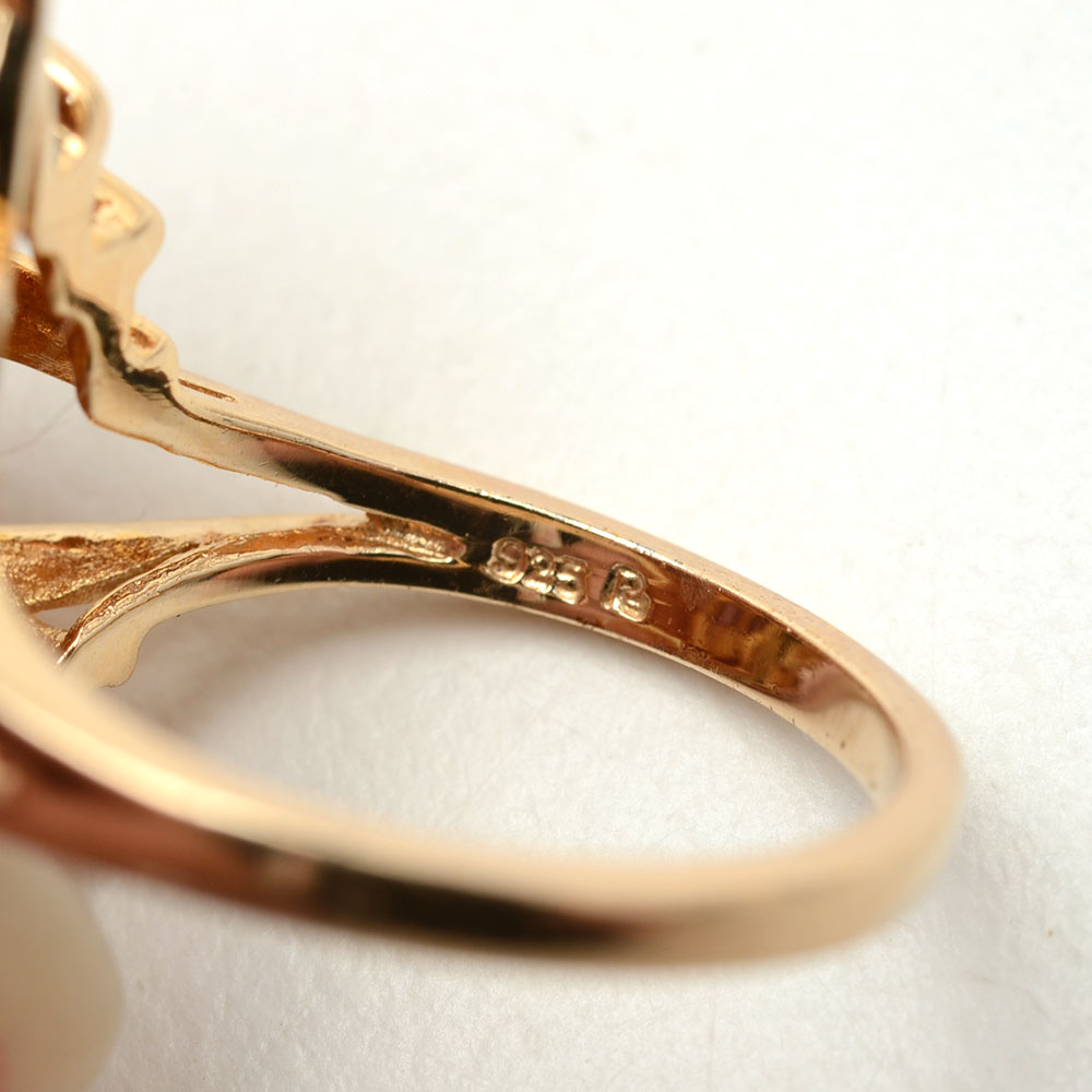 Vermeil Synthetic Pink Sapphire Cocktail Ring