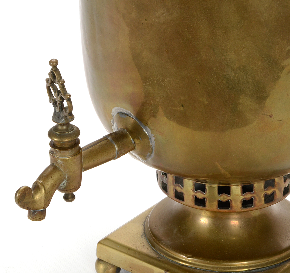 Antique Brass Samovar