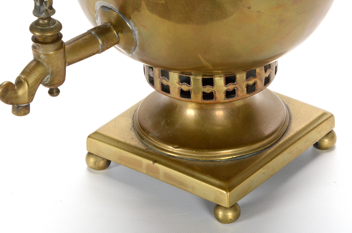 Antique Brass Samovar
