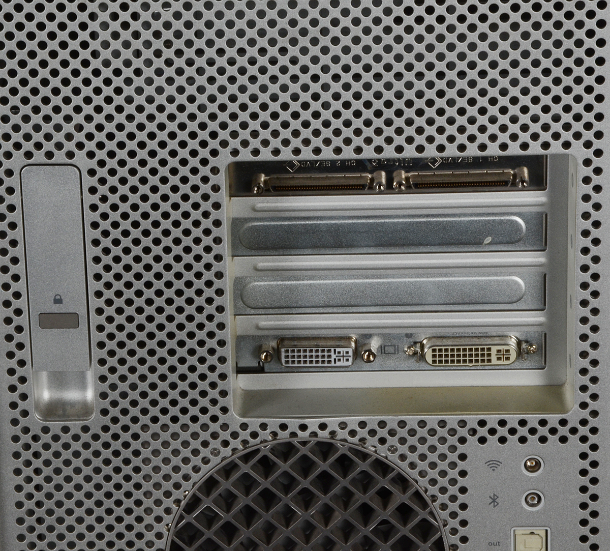 Power Mac Desktop Tower