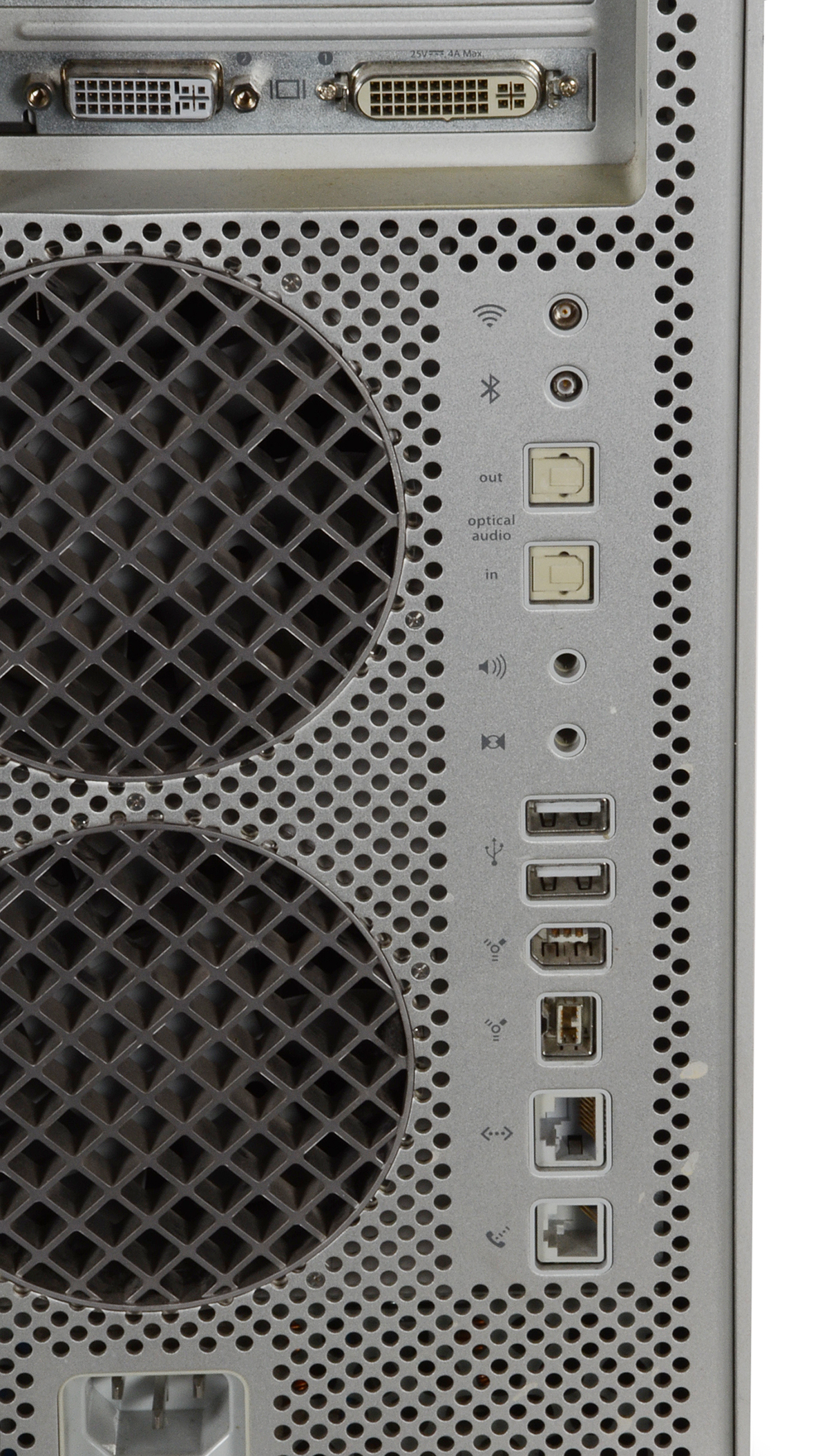 Power Mac Desktop Tower