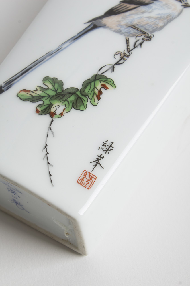 Pair of Japanese Vases Including Nippon and Fukagawa