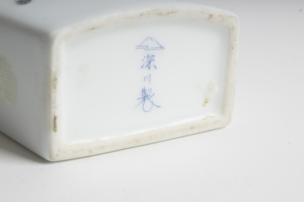 Pair of Japanese Vases Including Nippon and Fukagawa