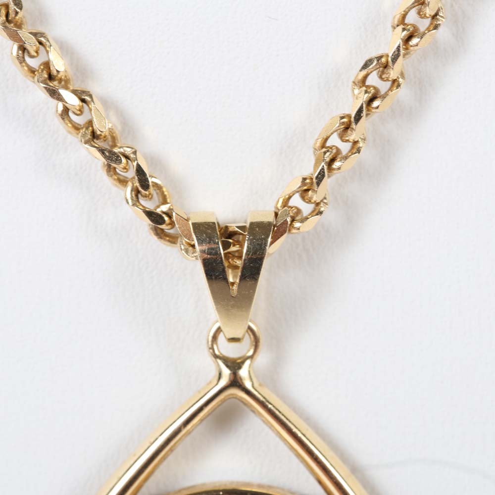 14K Gold Coat of Arms Pendant in Frame