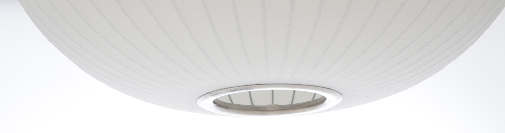 George Nelson Bubble Lamp by Modernica