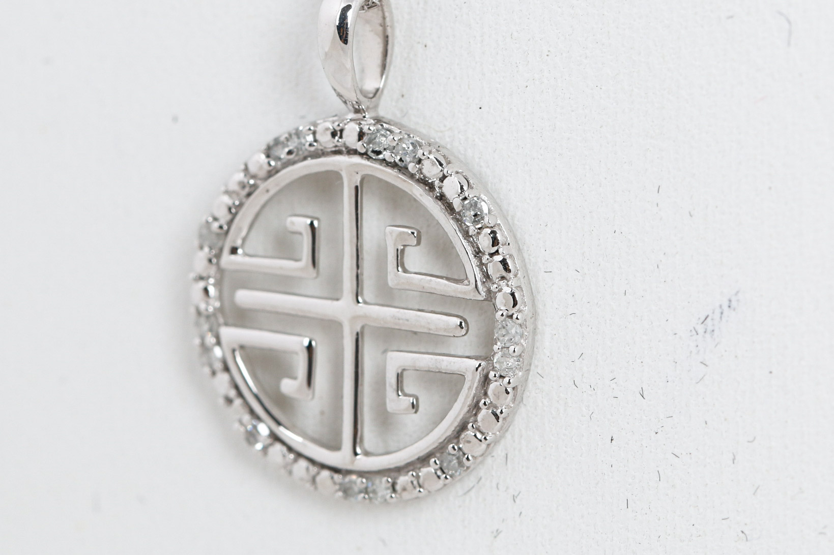 10K White Gold and Diamond Pendant Necklace