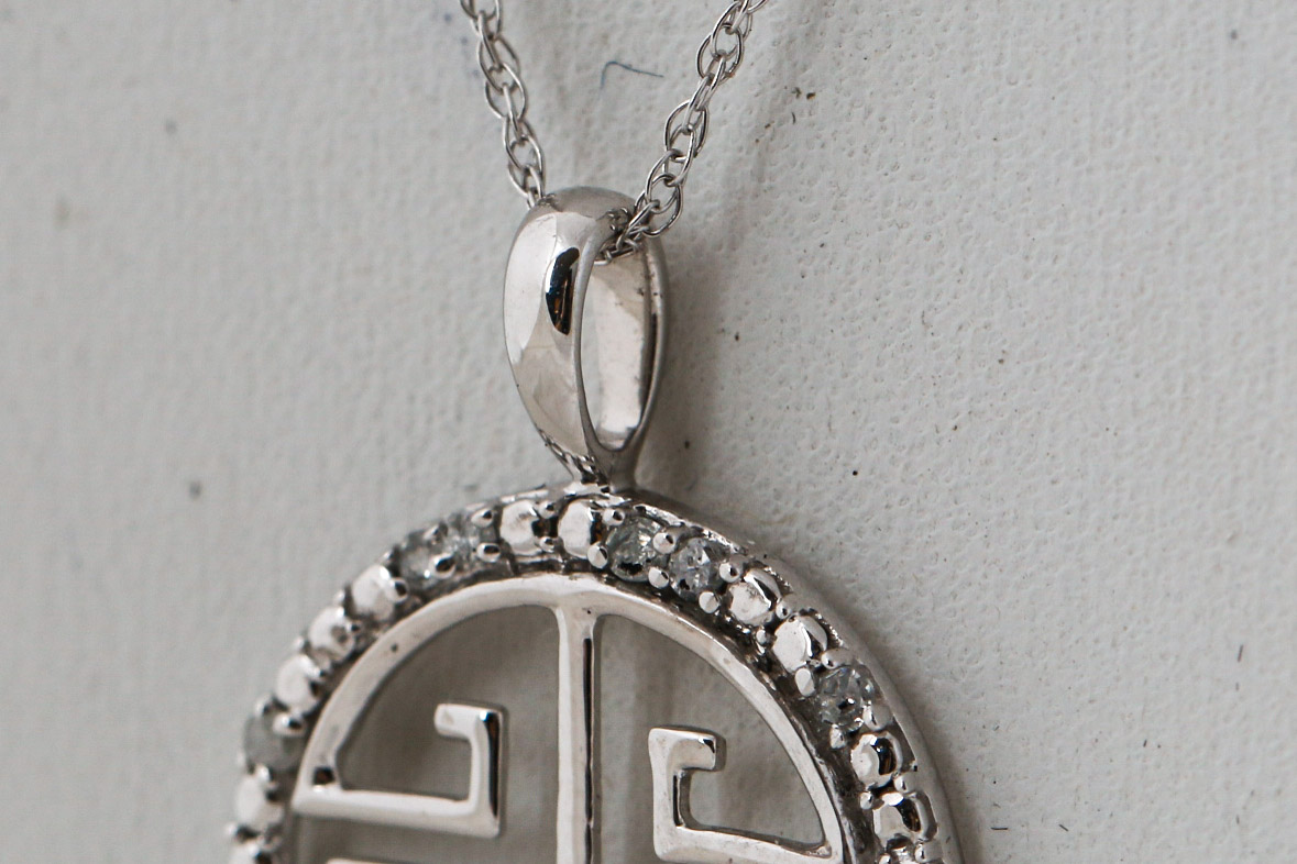 10K White Gold and Diamond Pendant Necklace