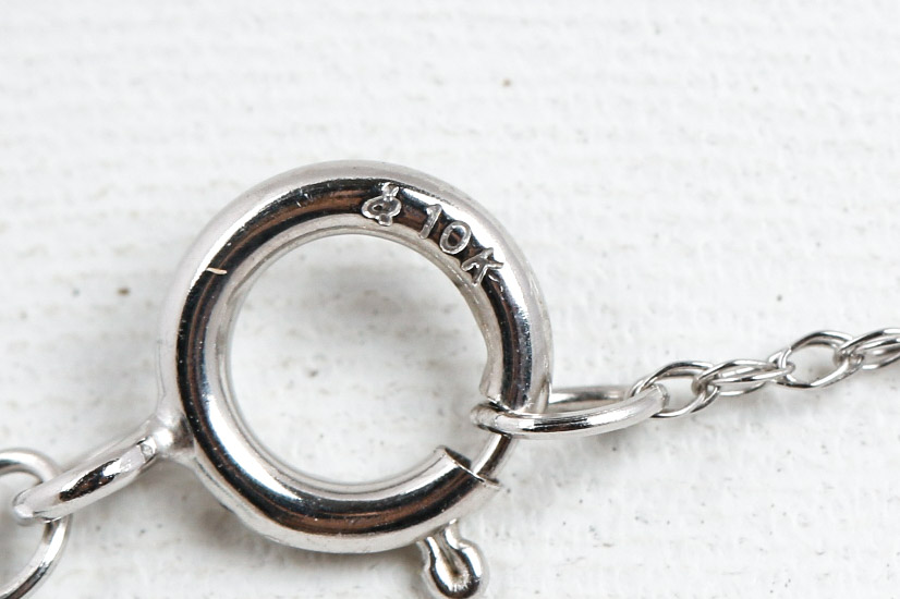 10K White Gold and Diamond Pendant Necklace