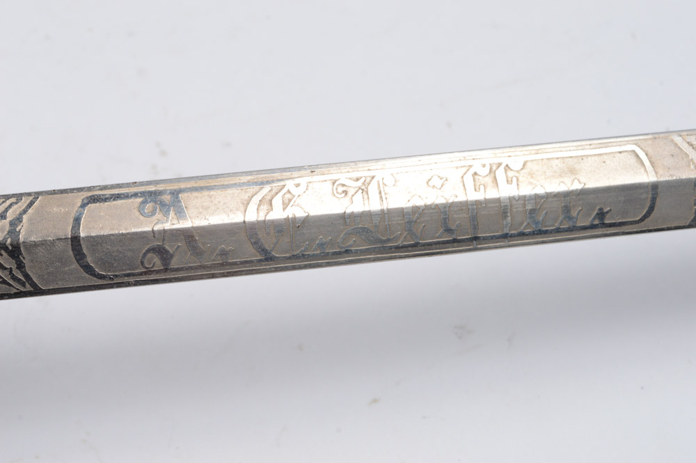 Antique Knights of the Maccabees Fraternal Sword