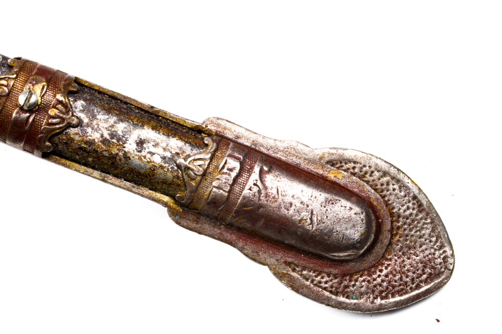 Antique Knights of the Maccabees Fraternal Sword