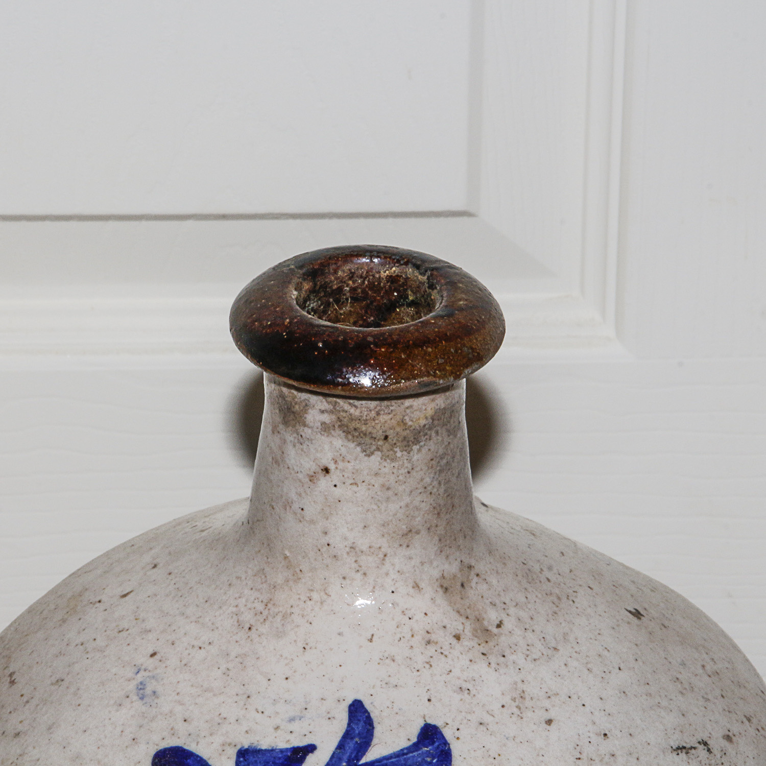 Japanese Stoneware Bottle Jug with Asian Inscription