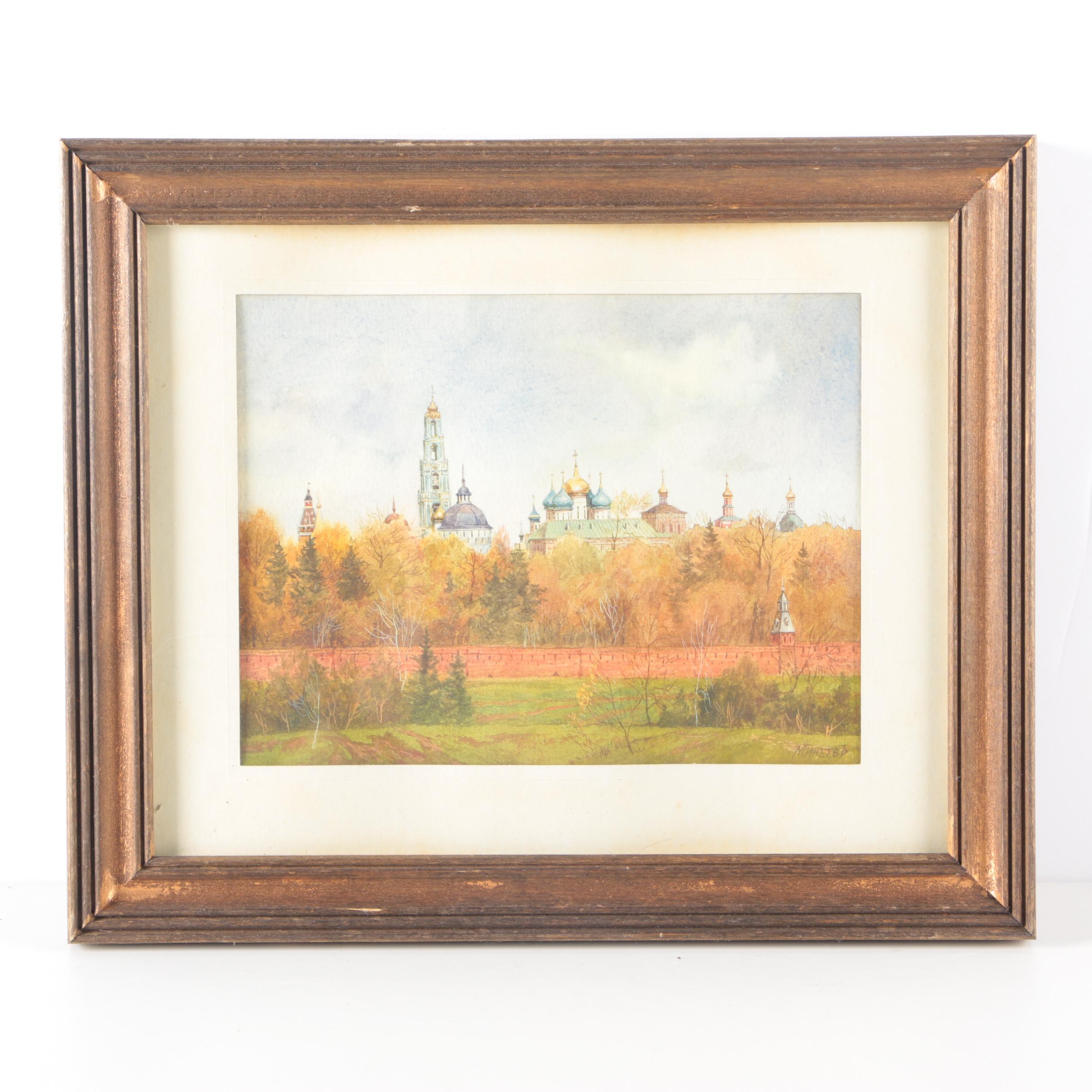 Watercolor Painting of Orthodox Church