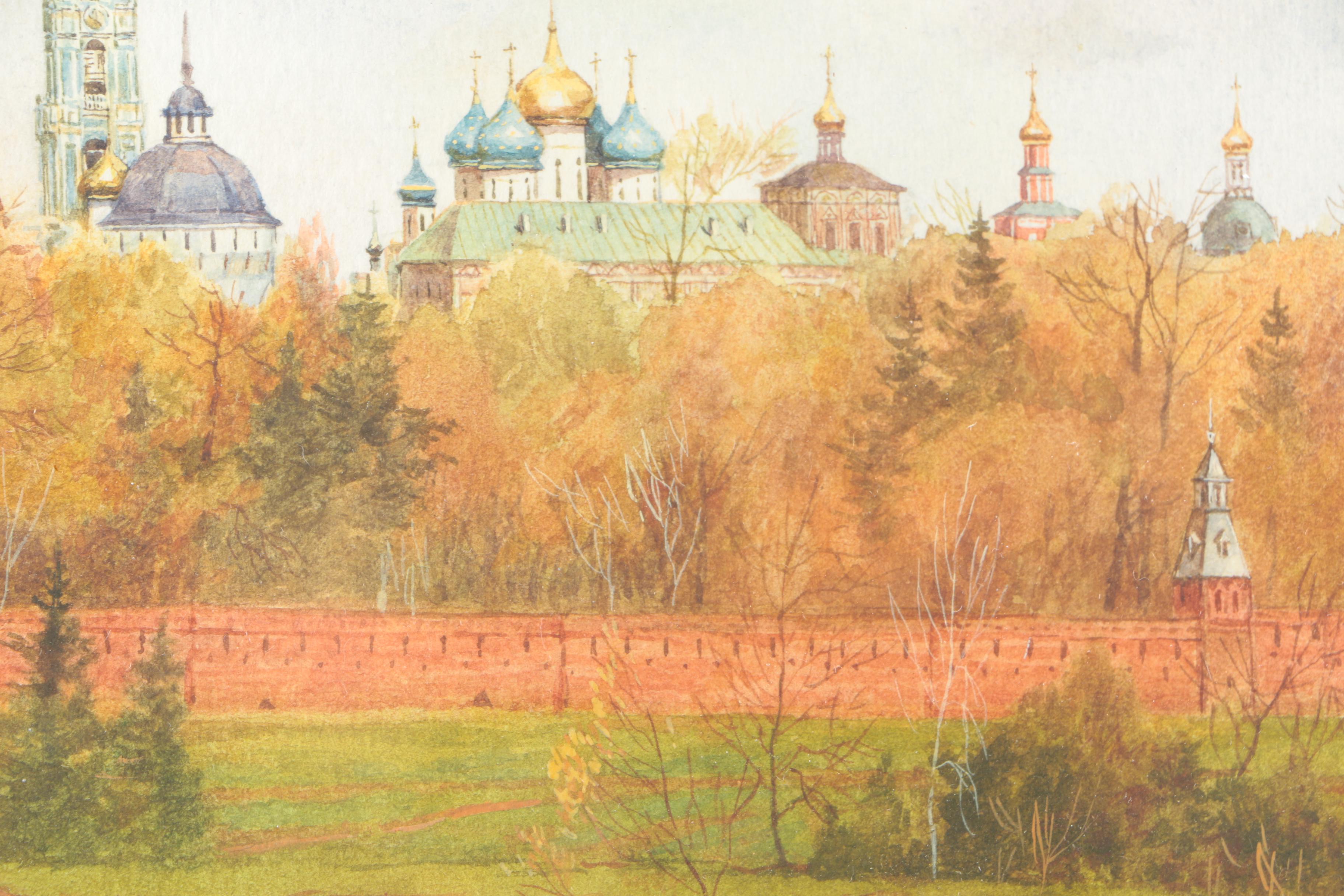Watercolor Painting of Orthodox Church