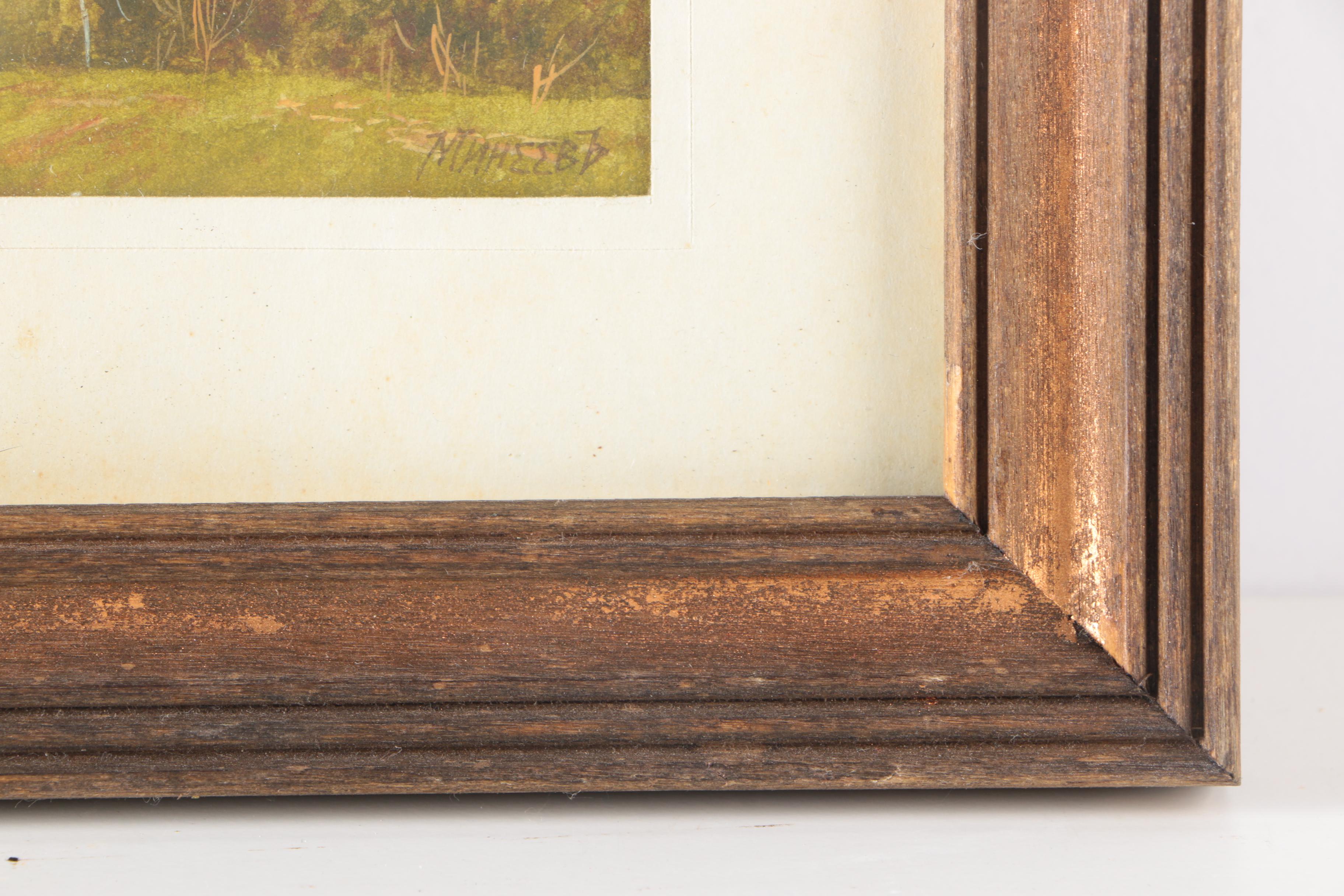 Watercolor Painting of Orthodox Church