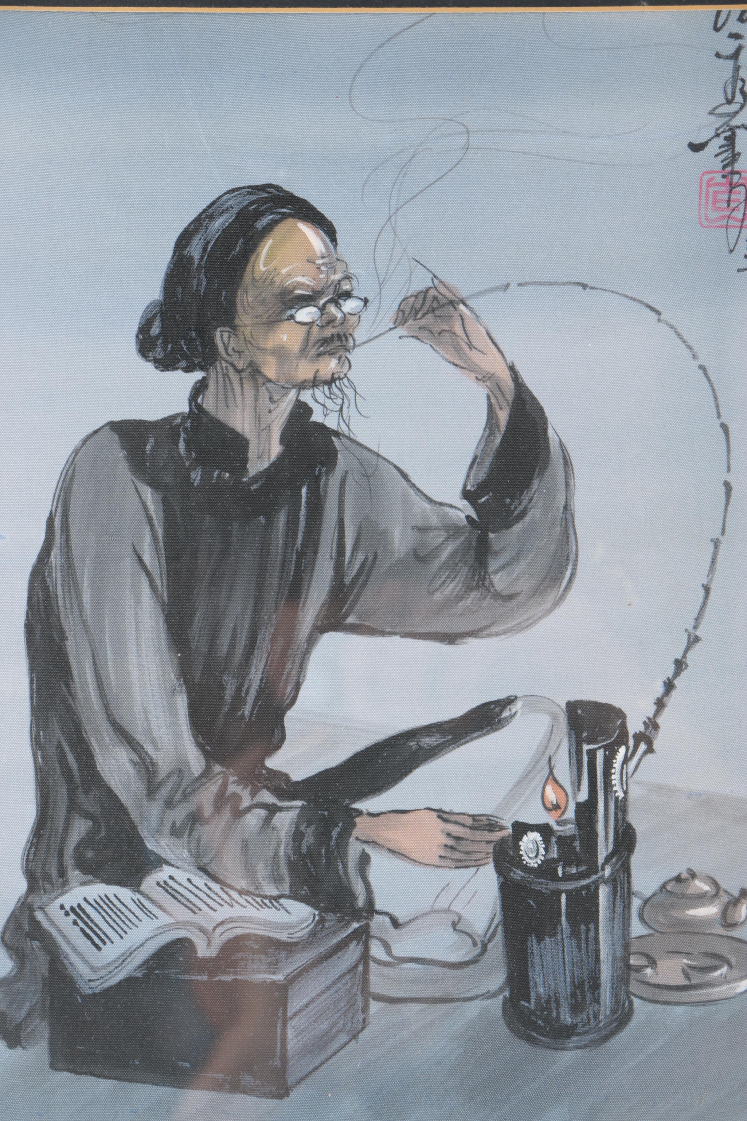 East Asian Gouache on Silk of a Smoking Elder