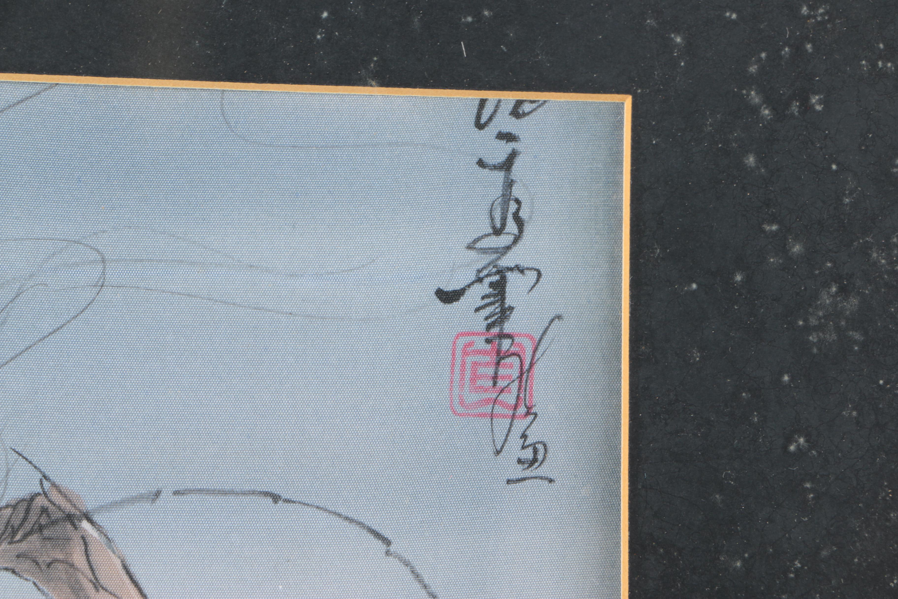 East Asian Gouache on Silk of a Smoking Elder