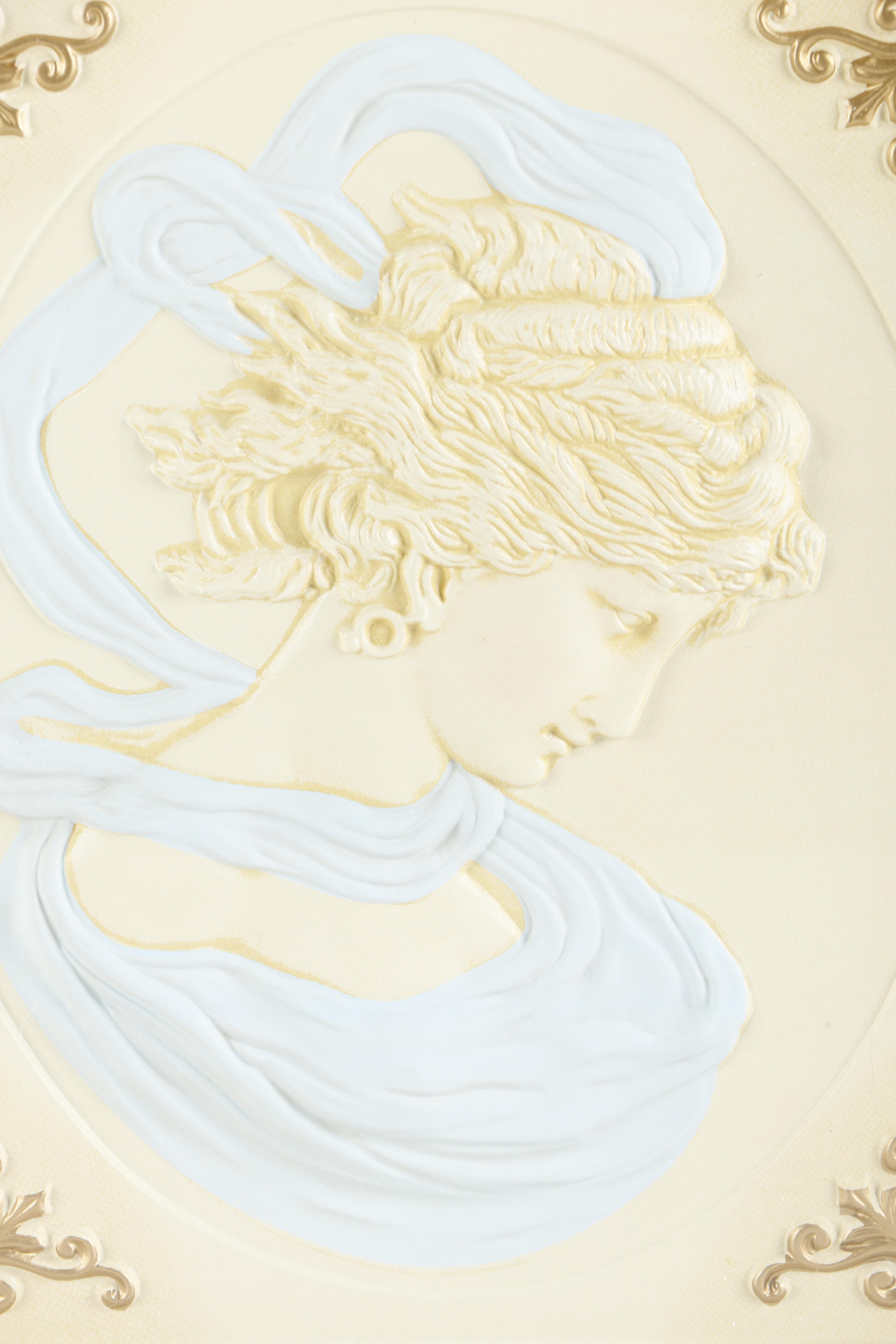 Mid-Century Turner Molded Cameo Portraits