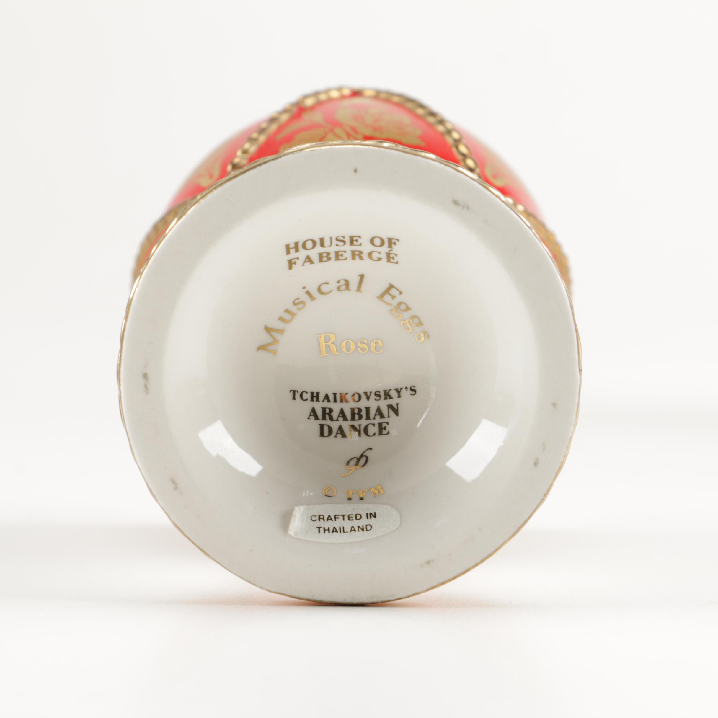 Faberge Style Egg Music Boxes Featuring Wallace and Franklin Mint