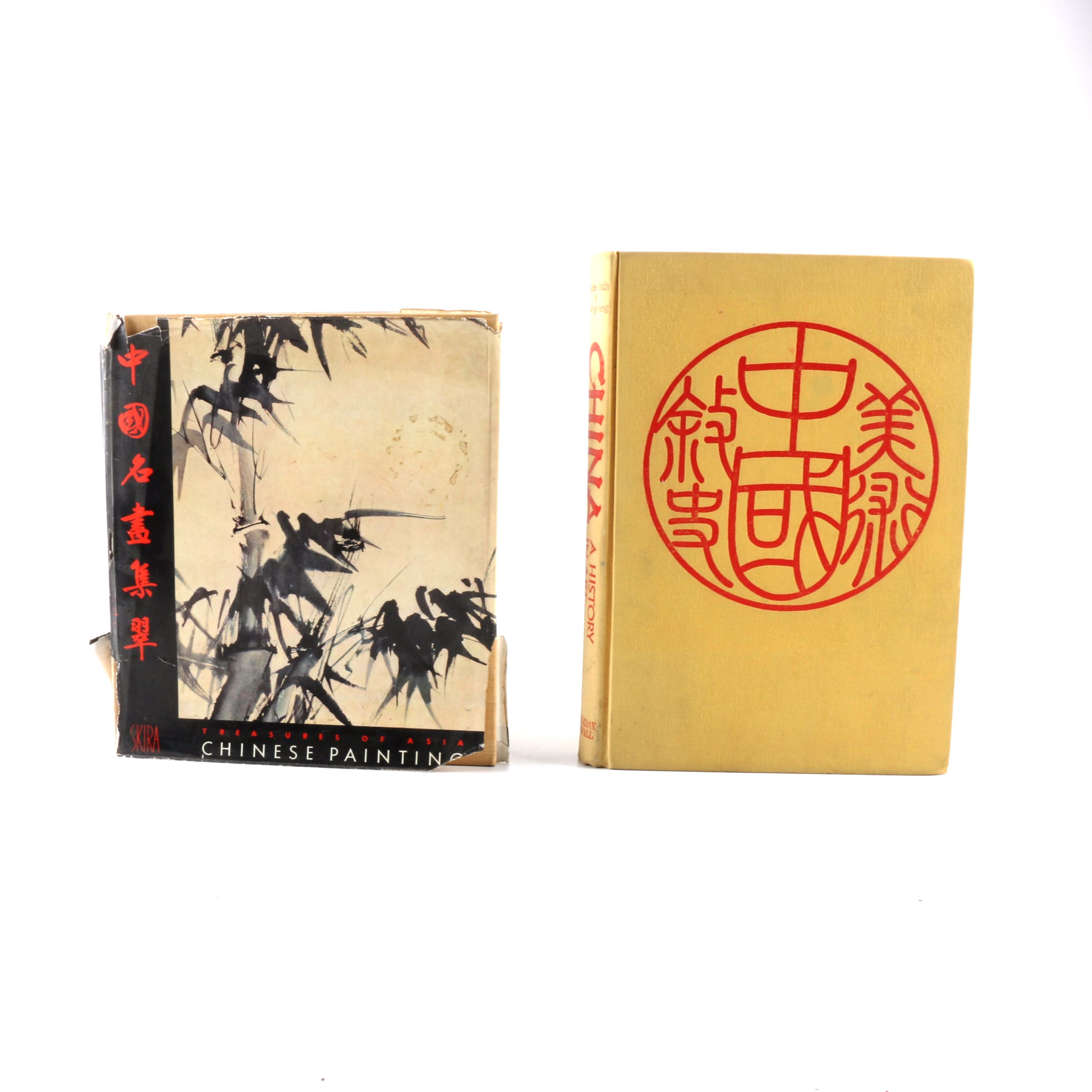 Chinese Art Books