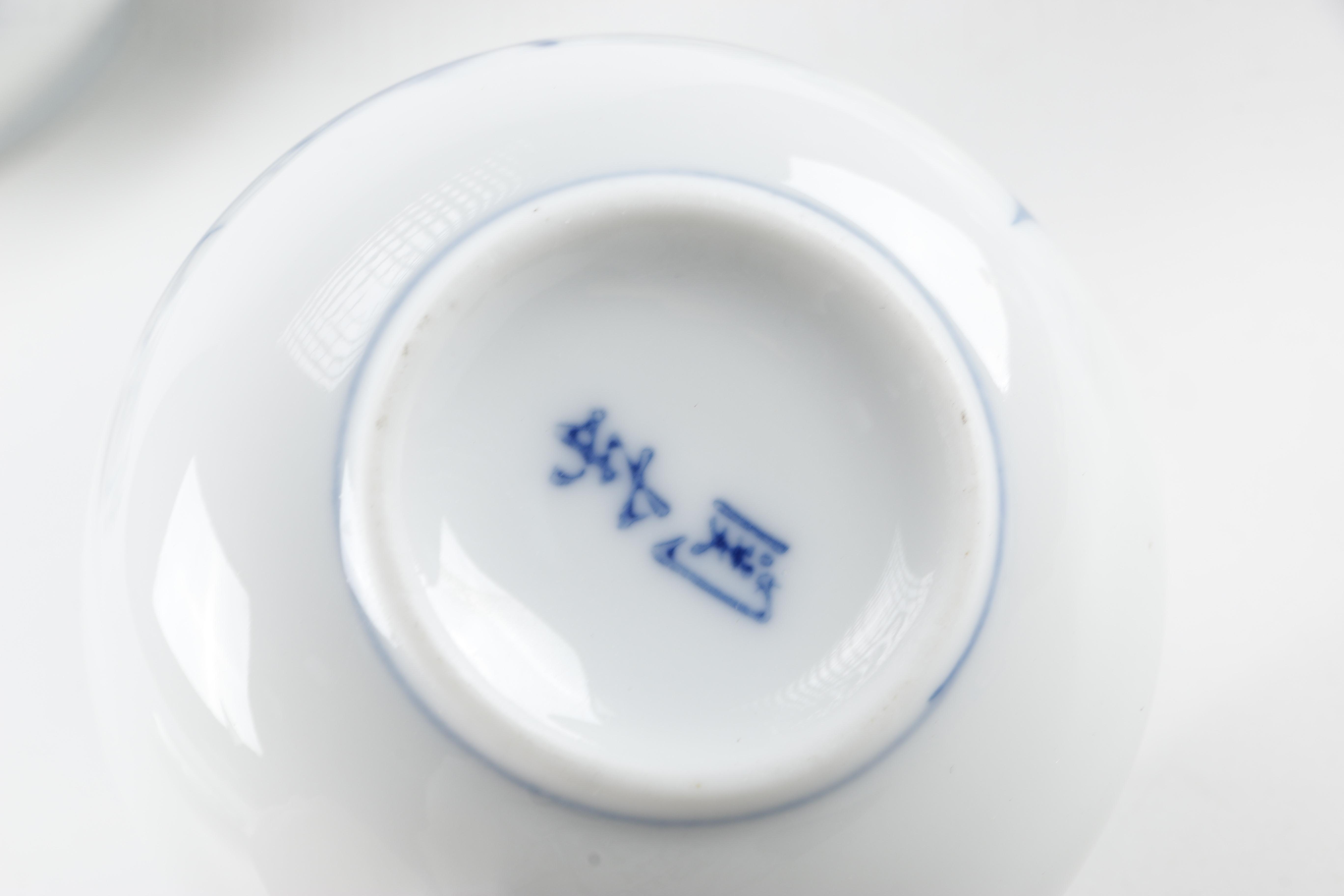 Hand Painted Blue and White Tea Set