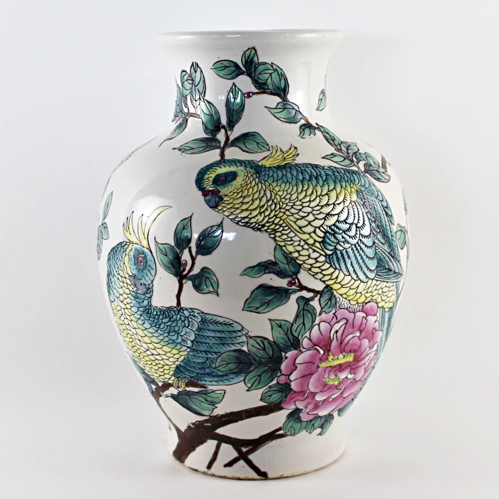 Maitland-Smith Ltd. Chinese Vase
