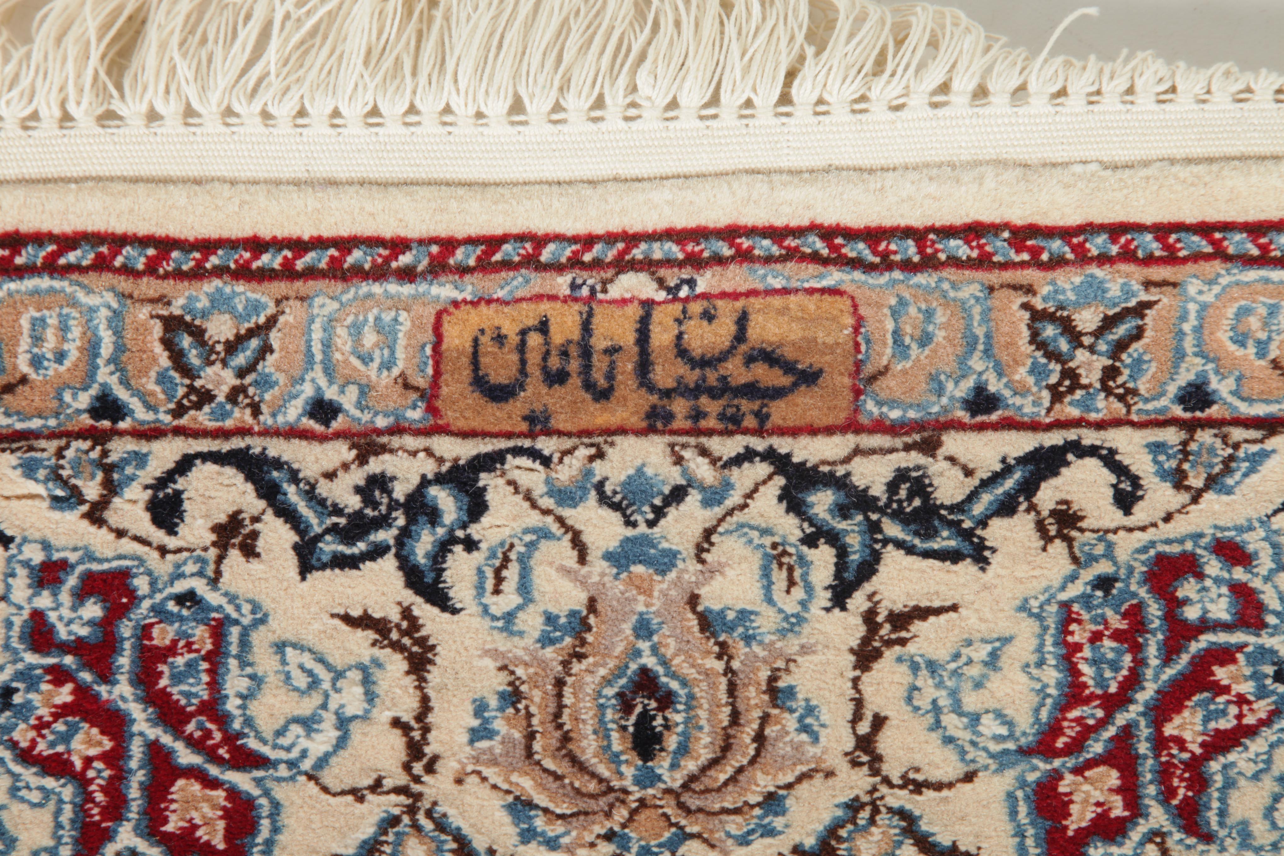 Hand-Knotted Iranian Isfahan Area Rug