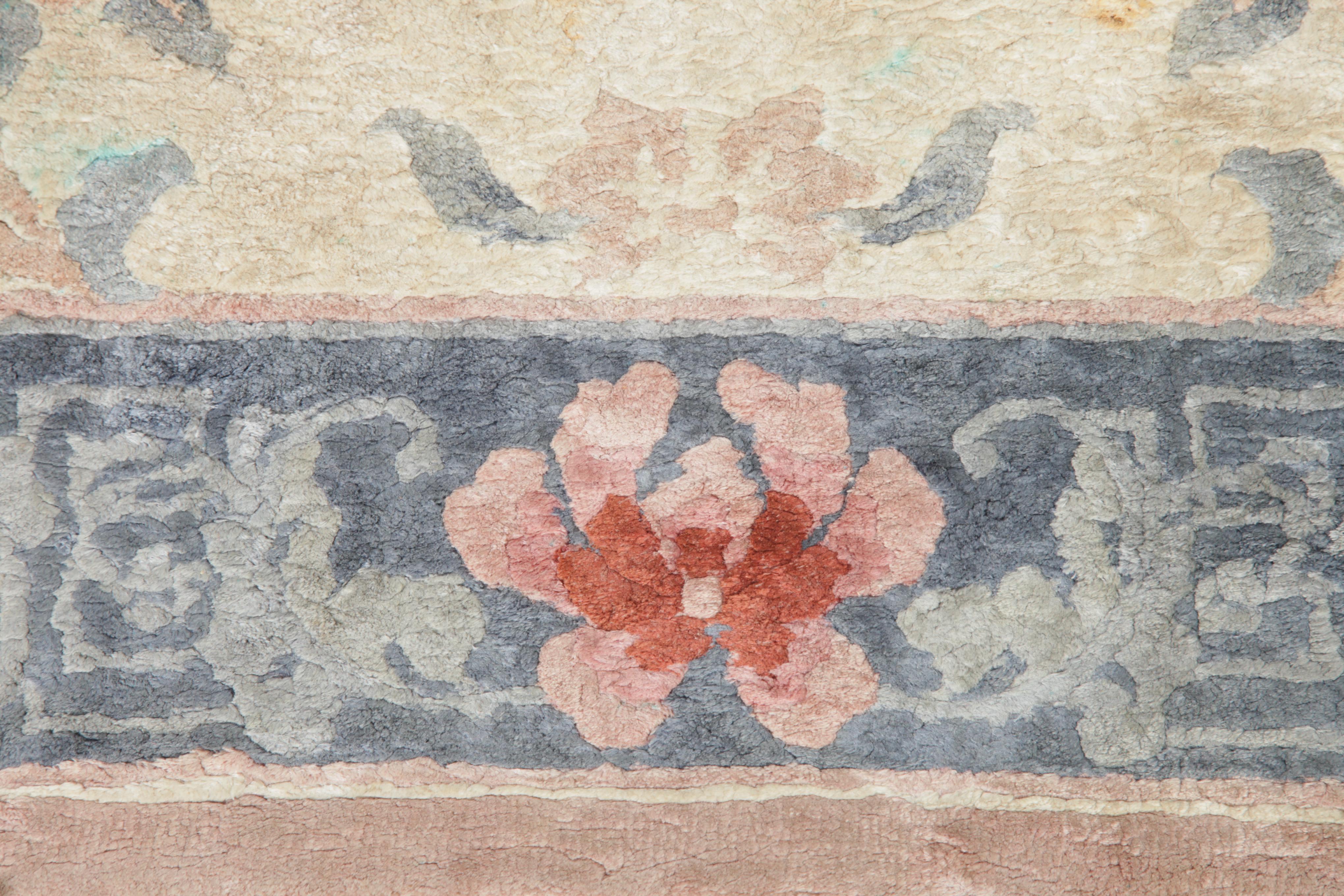 Power Loomed Carved Chinese Accent Rug