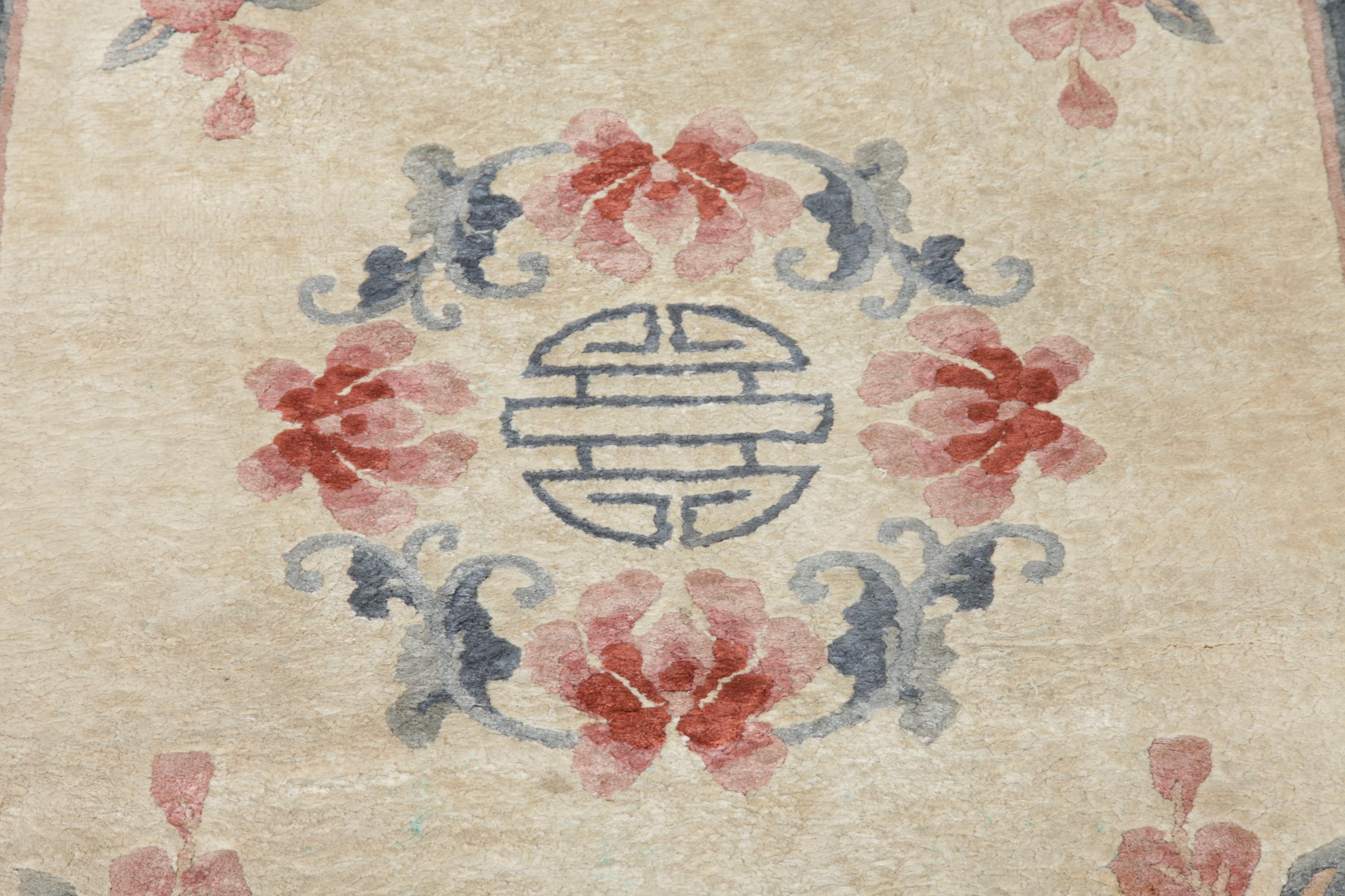 Power Loomed Carved Chinese Accent Rug